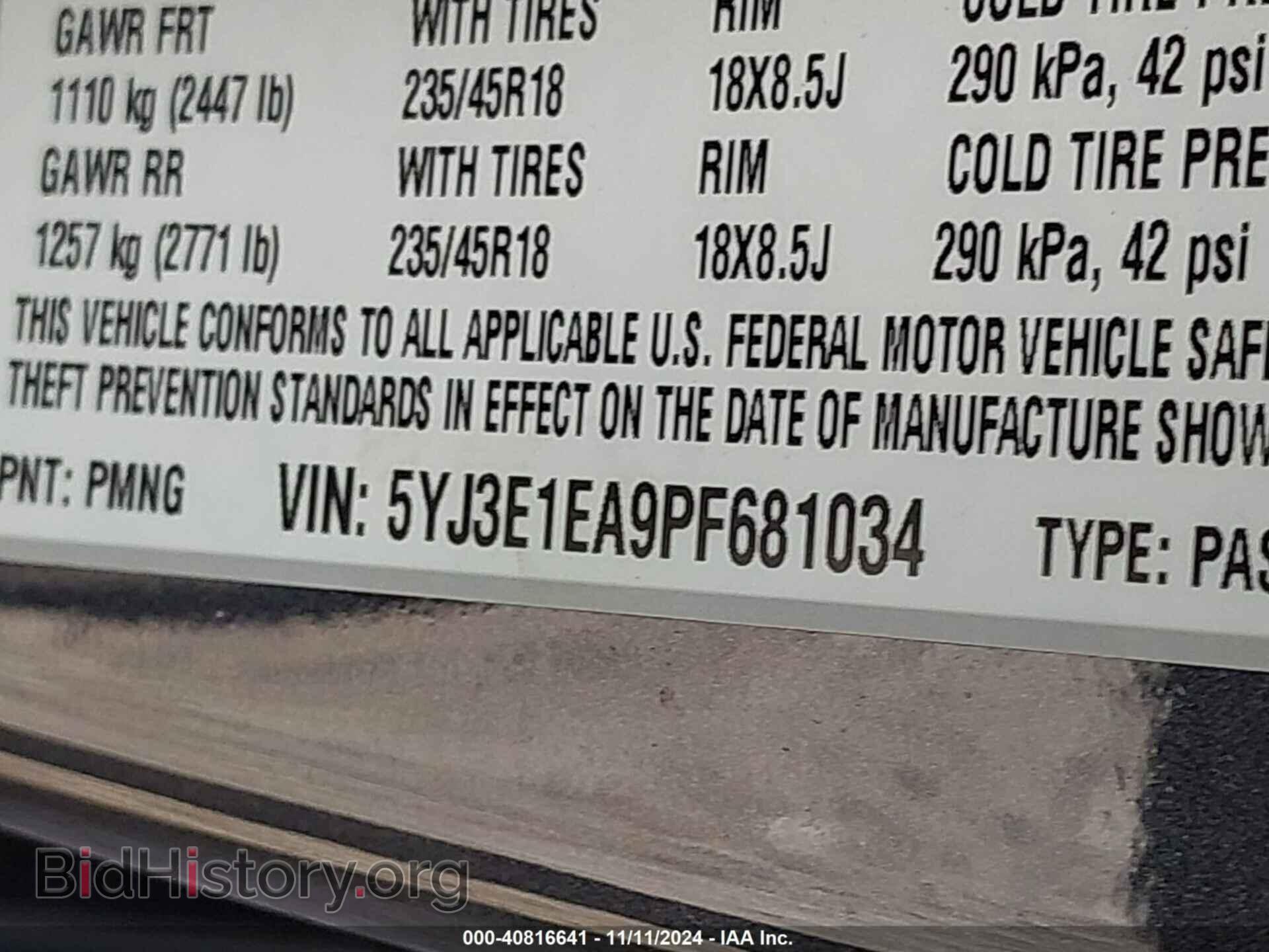 2023 TESLA MODEL 3 - VIN: 5YJ3E1EA9PF681034 - Фото 9
