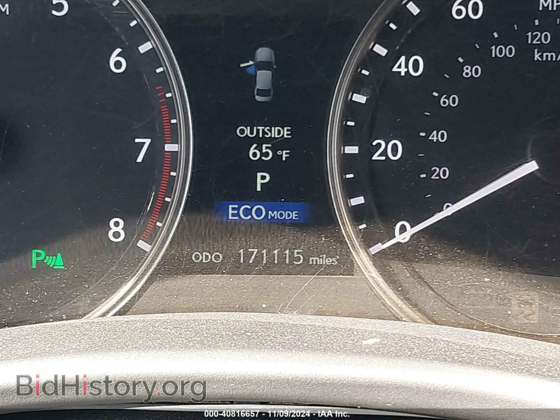 2015 LEXUS GS - VIN: JTHBE1BL8FA000692 - Фото 15