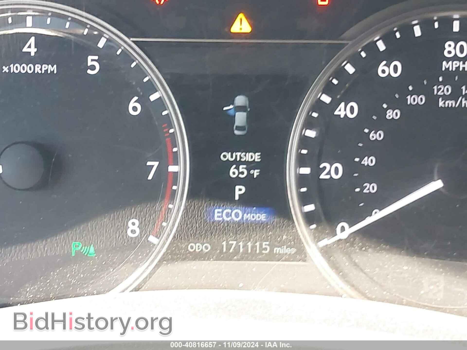 2015 LEXUS GS - VIN: JTHBE1BL8FA000692 - Фото 7