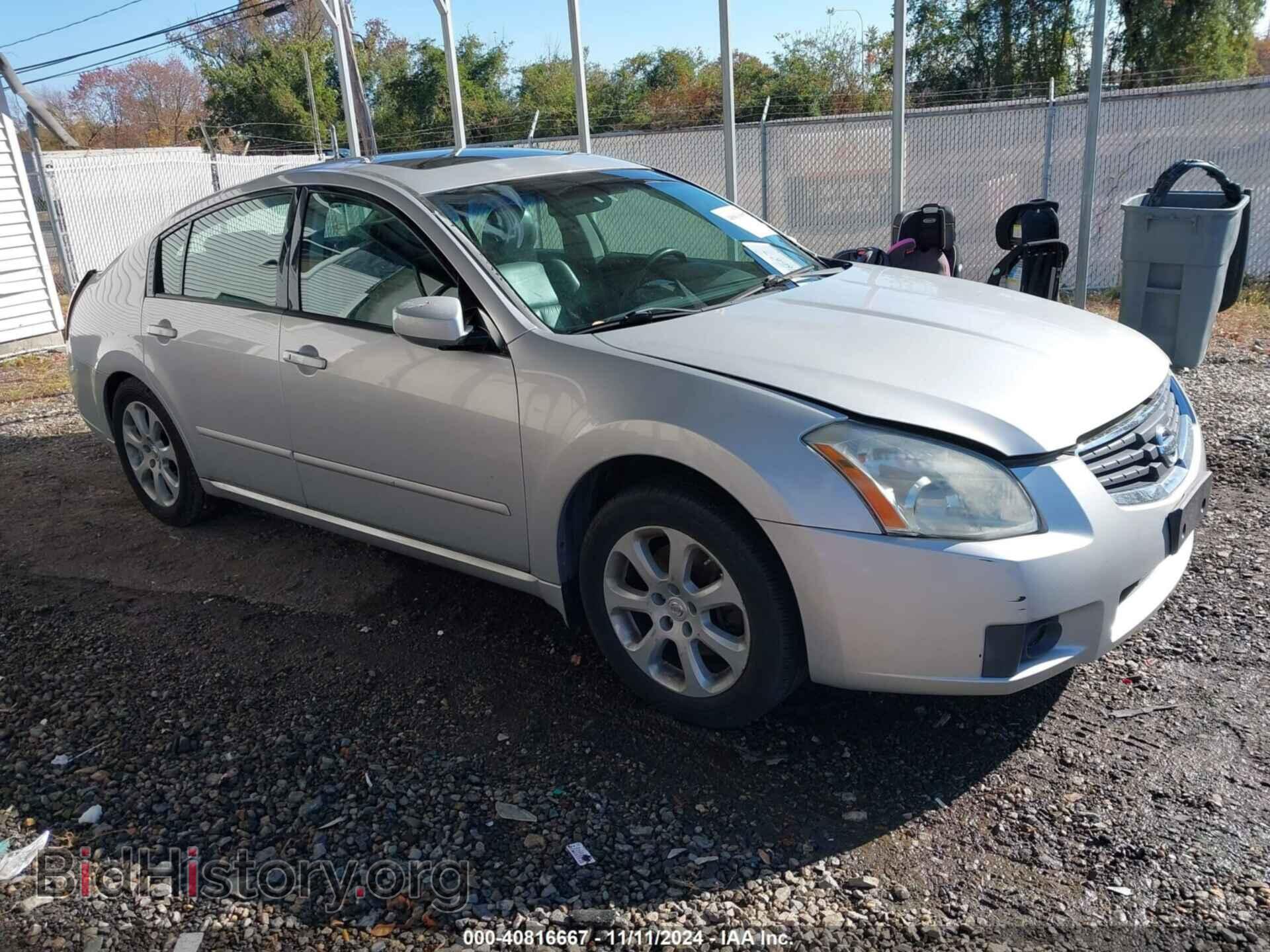 Photo 1N4BA41E67C828463 - NISSAN MAXIMA 2007