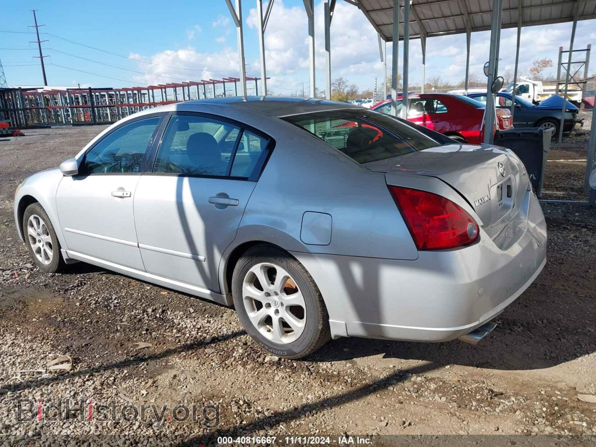 2007 NISSAN MAXIMA - VIN: 1N4BA41E67C828463 - Фото 14