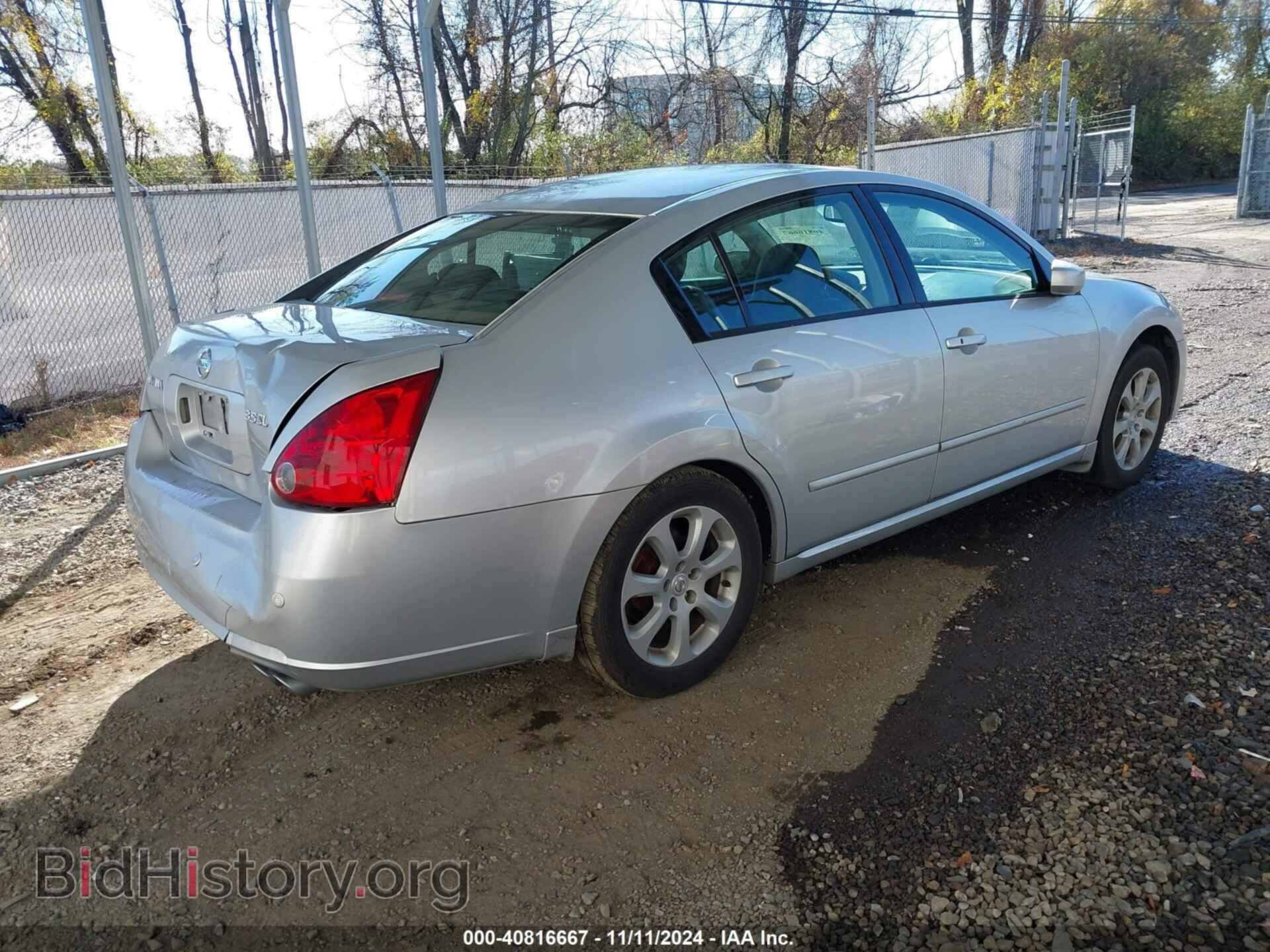 2007 NISSAN MAXIMA - VIN: 1N4BA41E67C828463 - Фото 4