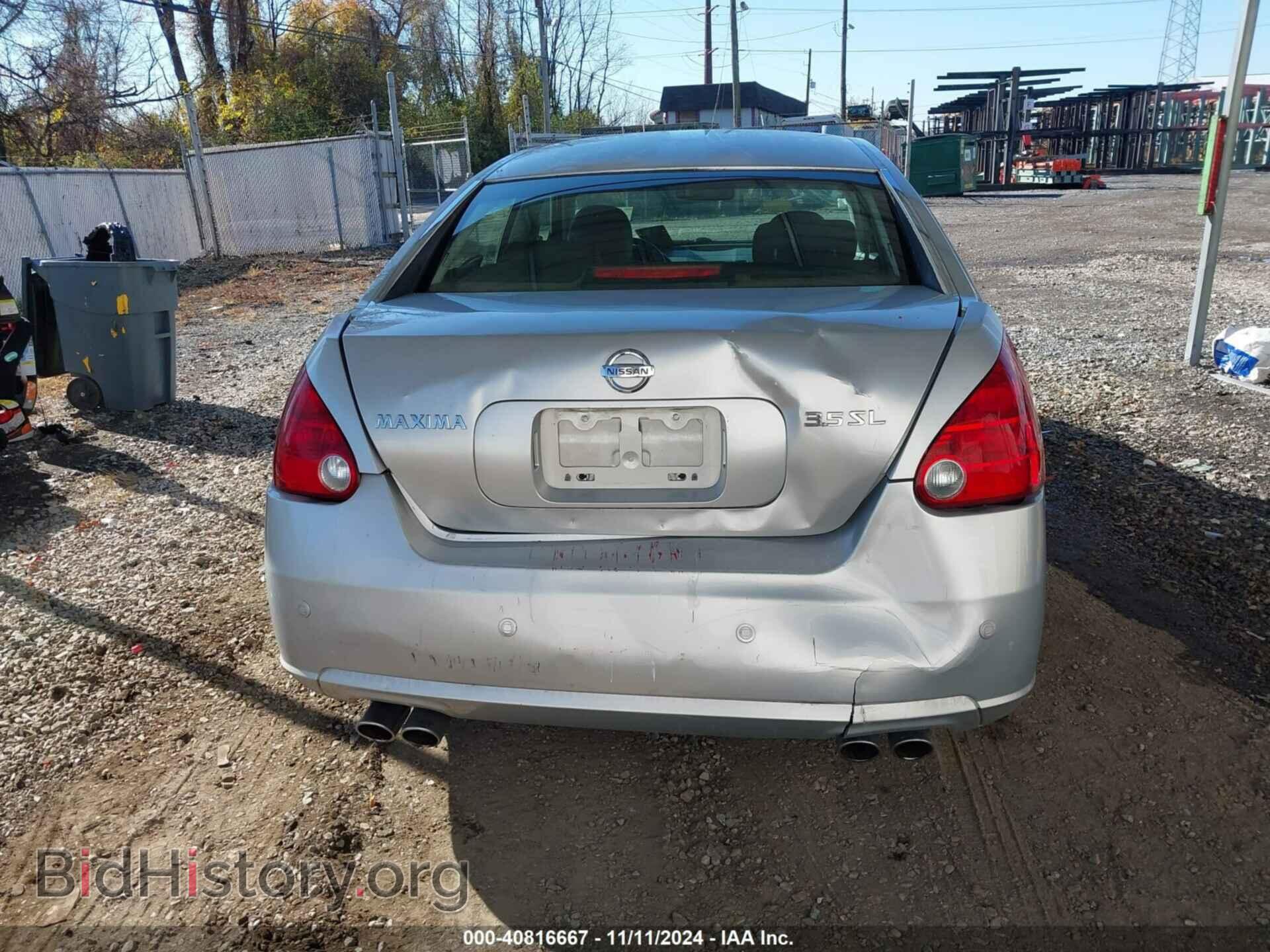 2007 NISSAN MAXIMA - VIN: 1N4BA41E67C828463 - Фото 6