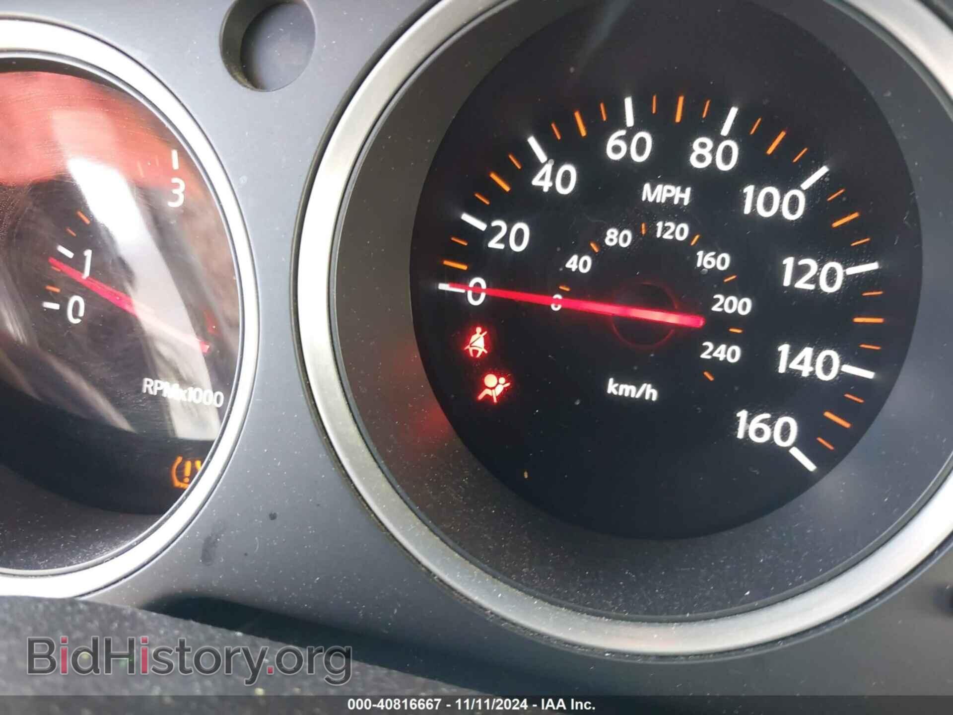 2007 NISSAN MAXIMA - VIN: 1N4BA41E67C828463 - Фото 7