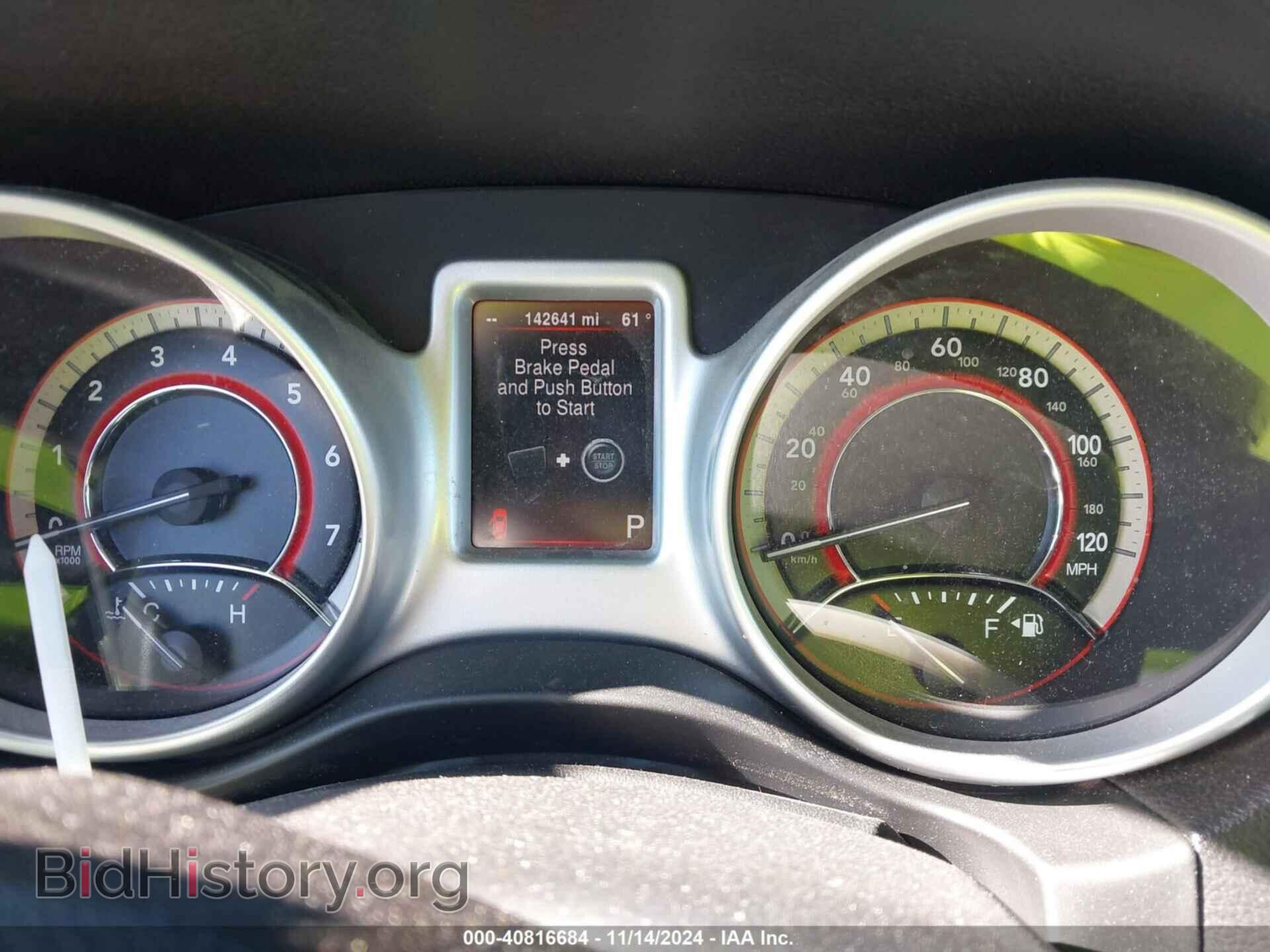 2013 DODGE JOURNEY - VIN: 3C4PDCBG5DT648070 - Фото 7