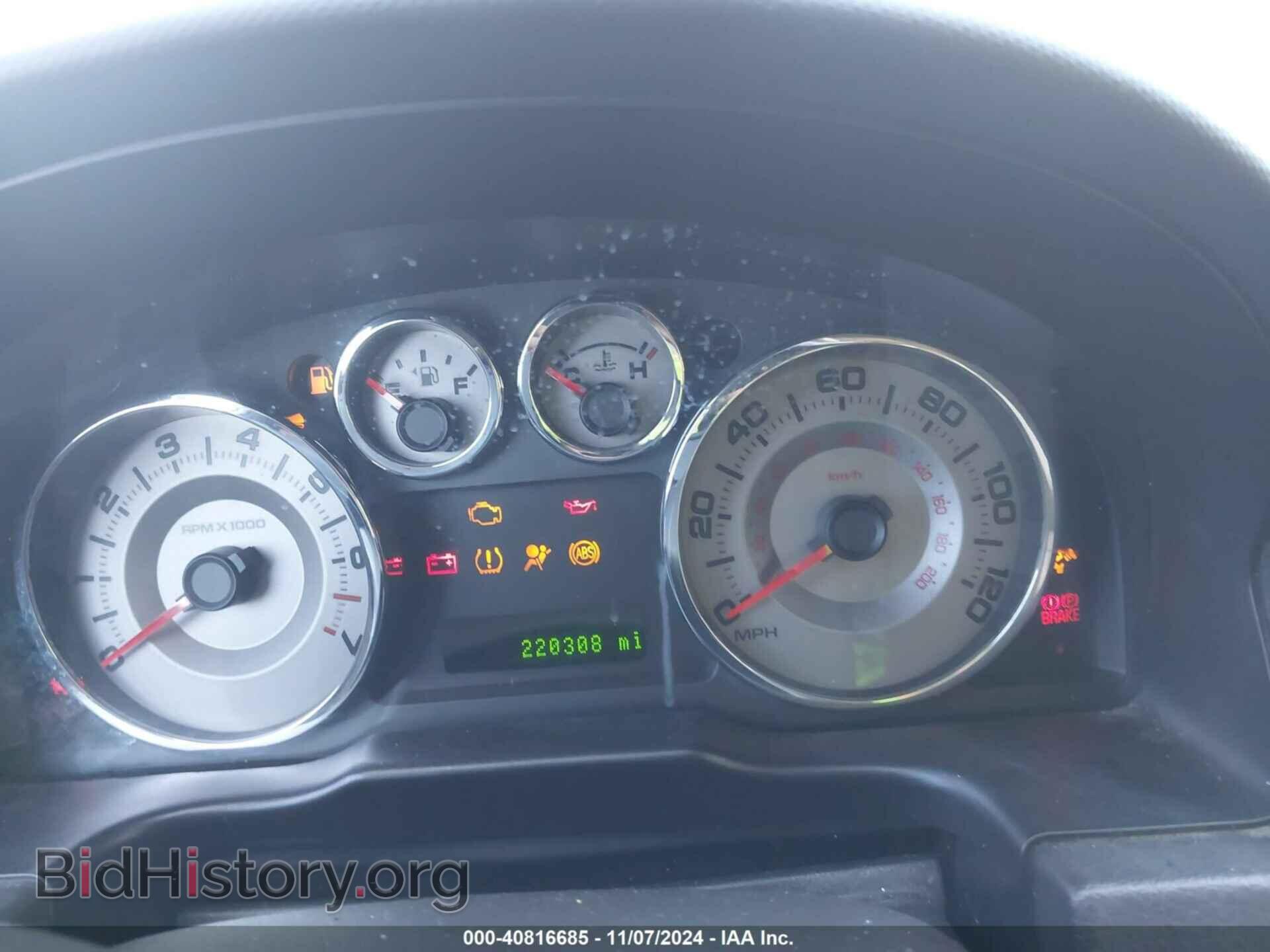 2009 FORD EDGE - VIN: 2FMDK39C49BA49171 - Фото 7