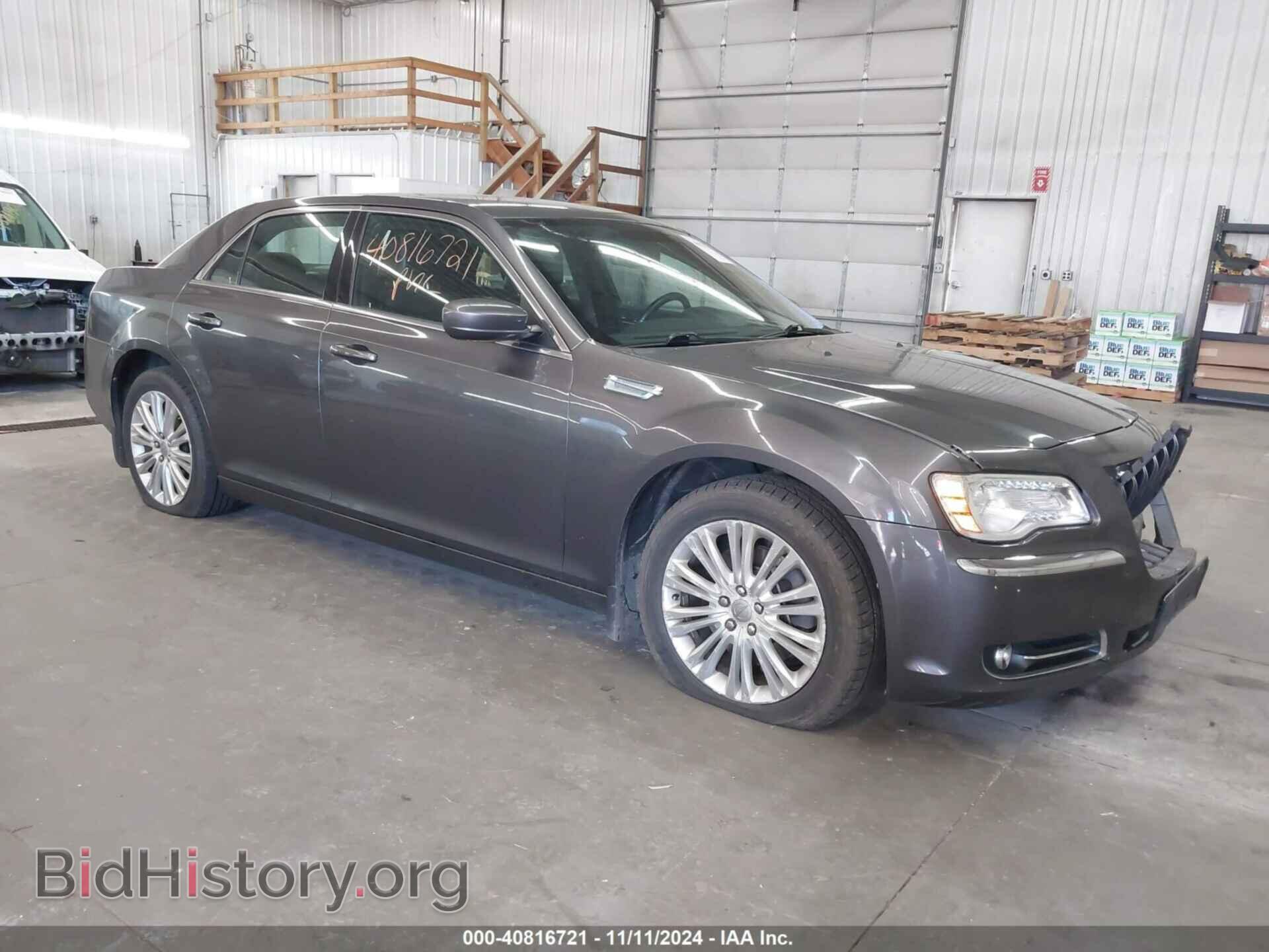 Фотография 2C3CCARG2DH558786 - CHRYSLER 300 2013