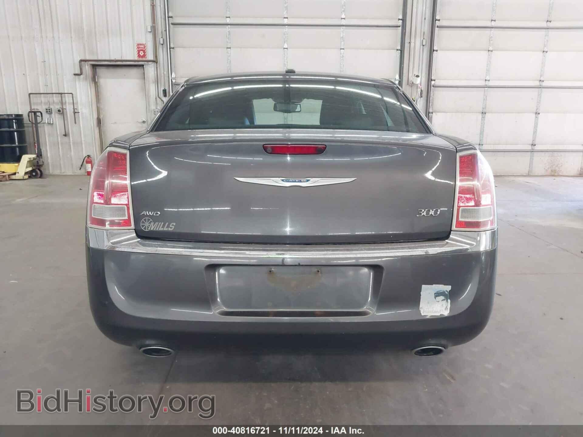 2013 CHRYSLER 300 - VIN: 2C3CCARG2DH558786 - Фото 16