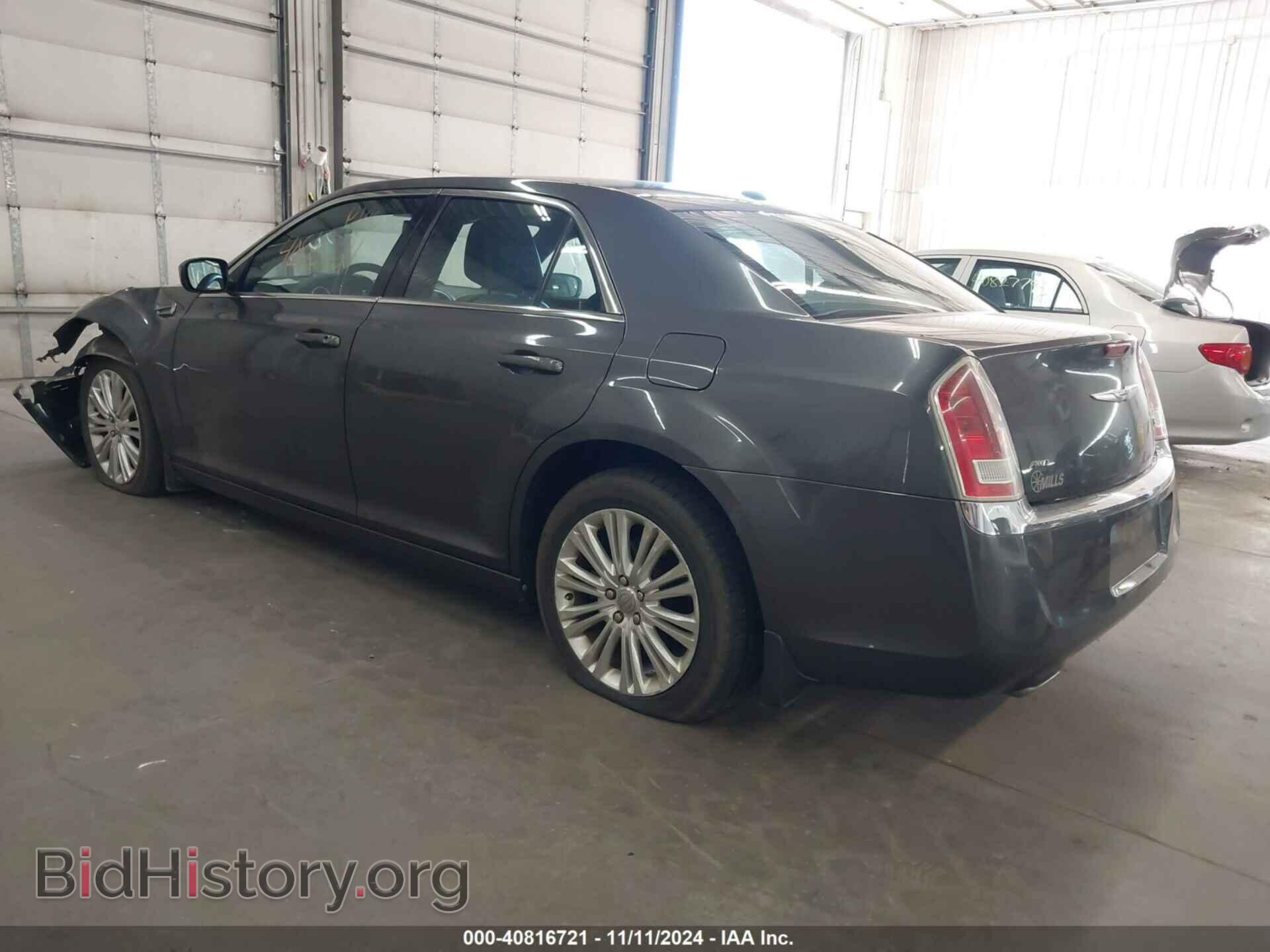 2013 CHRYSLER 300 - VIN: 2C3CCARG2DH558786 - Фото 3