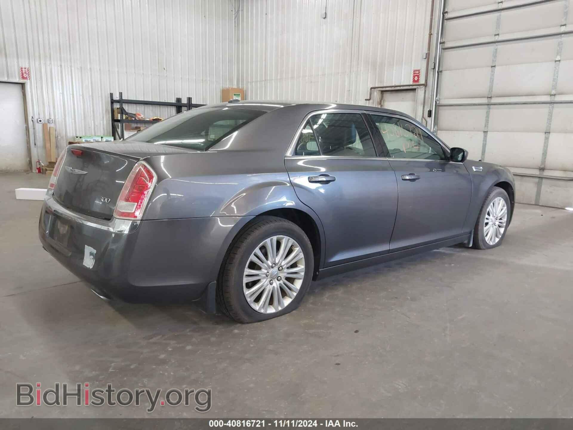 2013 CHRYSLER 300 - VIN: 2C3CCARG2DH558786 - Фото 4