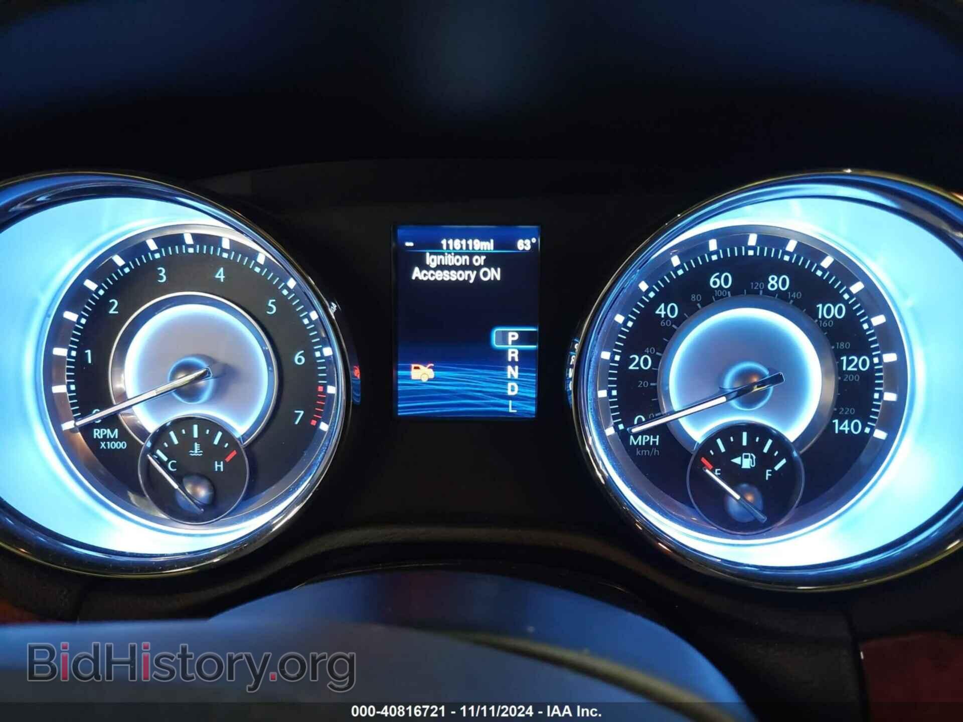 2013 CHRYSLER 300 - VIN: 2C3CCARG2DH558786 - Фото 7