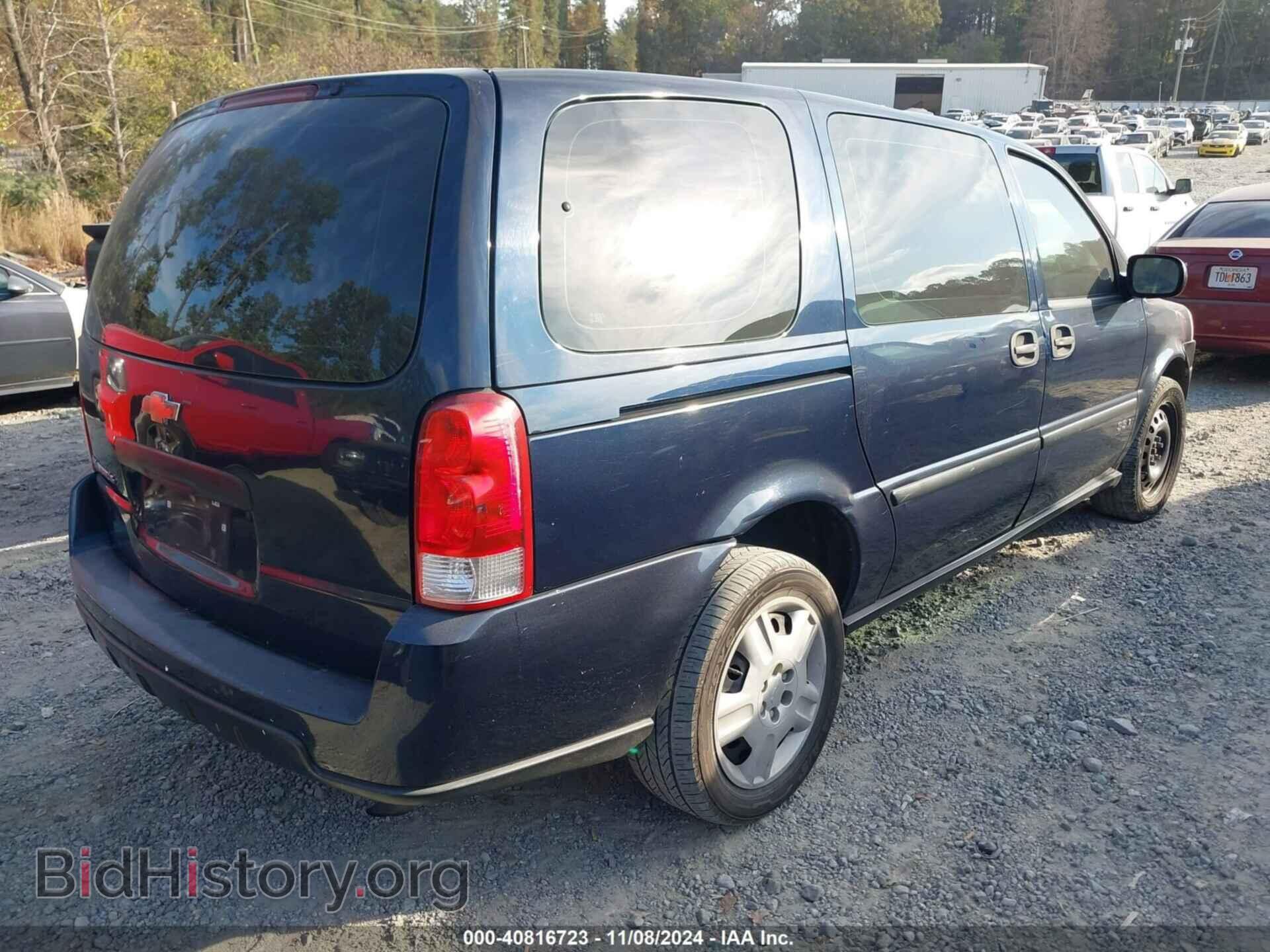 2007 CHEVROLET UPLANDER - VIN: 1GNDV23157D138646 - Фото 4