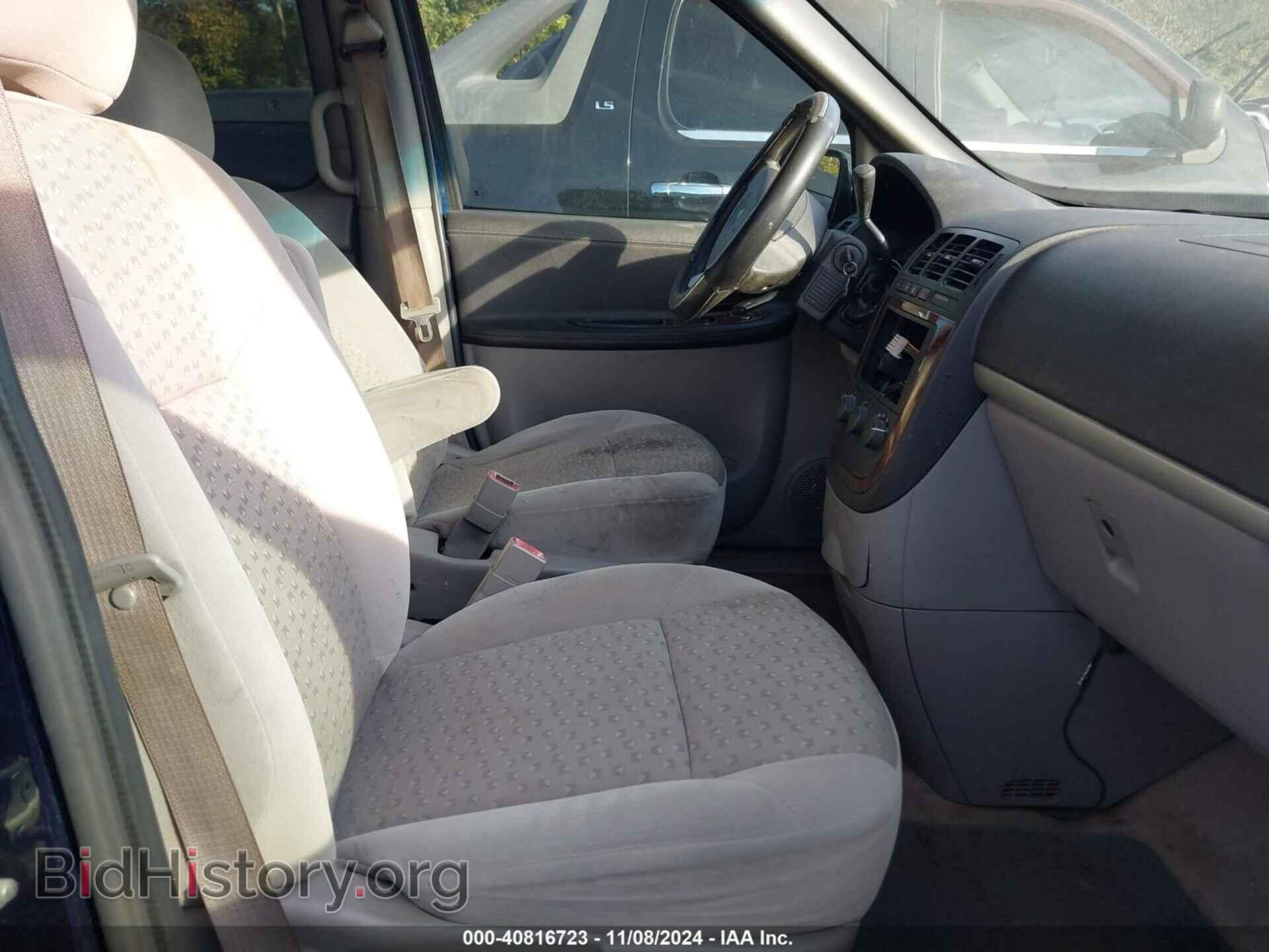 2007 CHEVROLET UPLANDER - VIN: 1GNDV23157D138646 - Фото 5