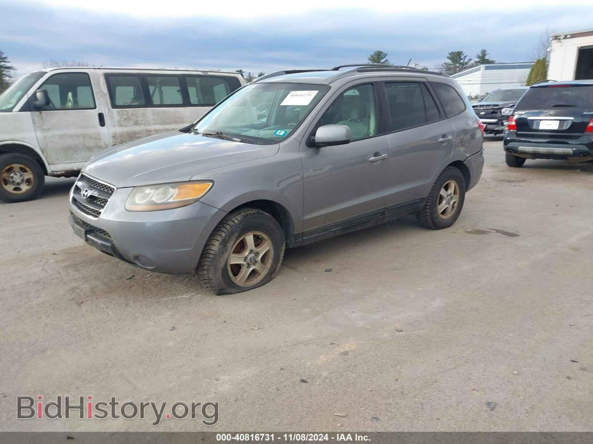 2007 HYUNDAI SANTA FE - VIN: 5NMSG73DX7H101438 - Фото 2
