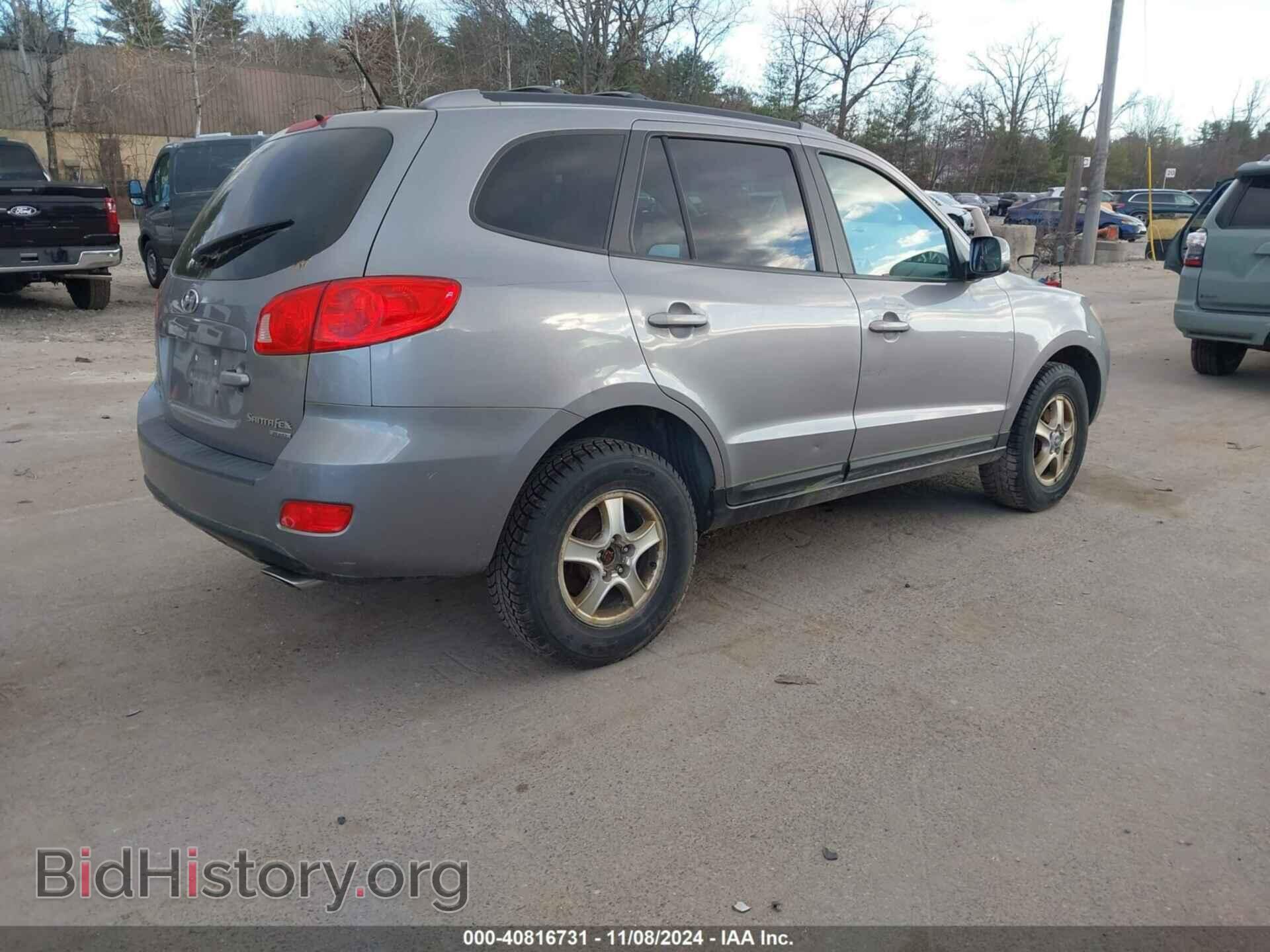 2007 HYUNDAI SANTA FE - VIN: 5NMSG73DX7H101438 - Фото 4