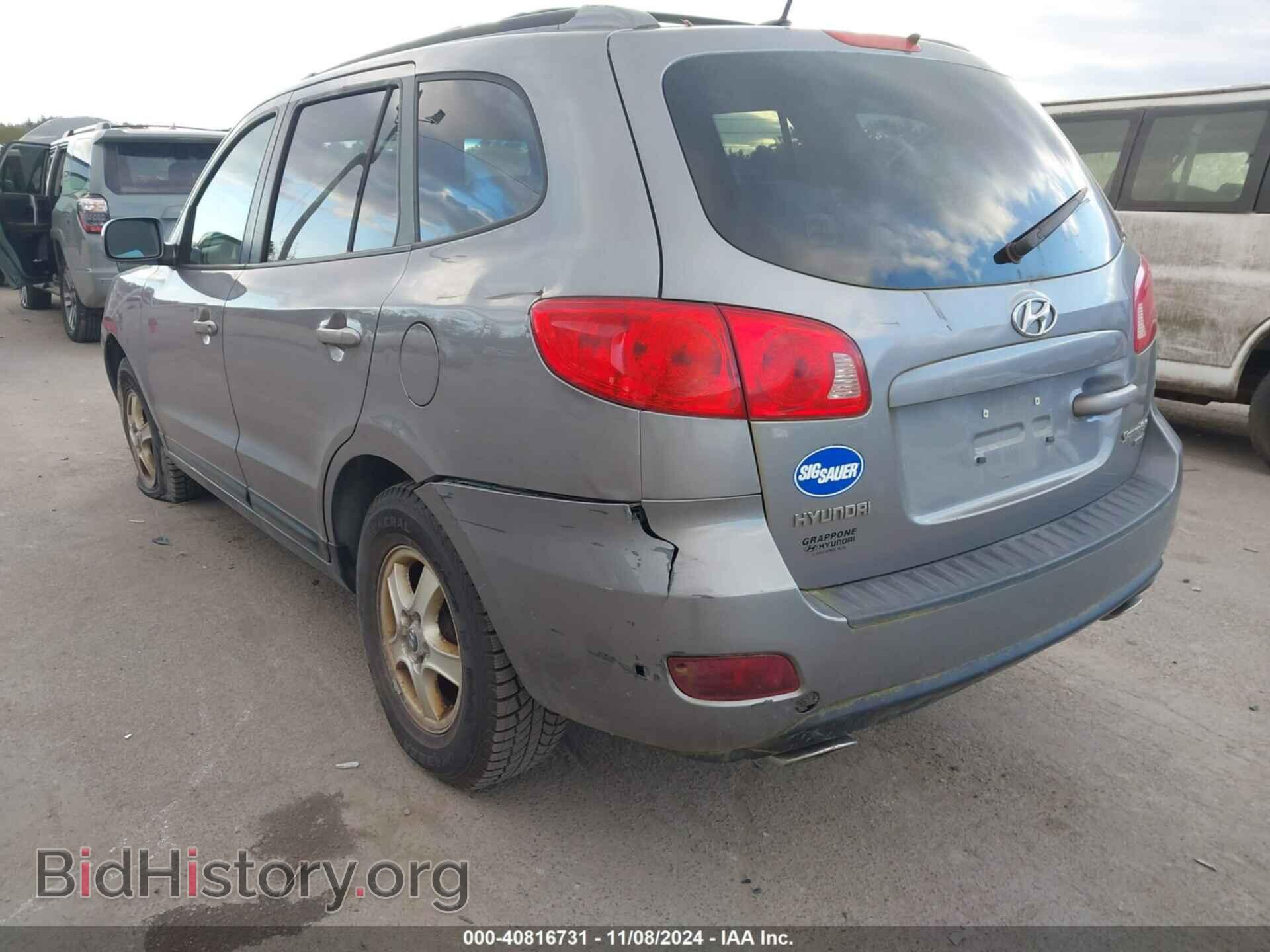 2007 HYUNDAI SANTA FE - VIN: 5NMSG73DX7H101438 - Фото 6