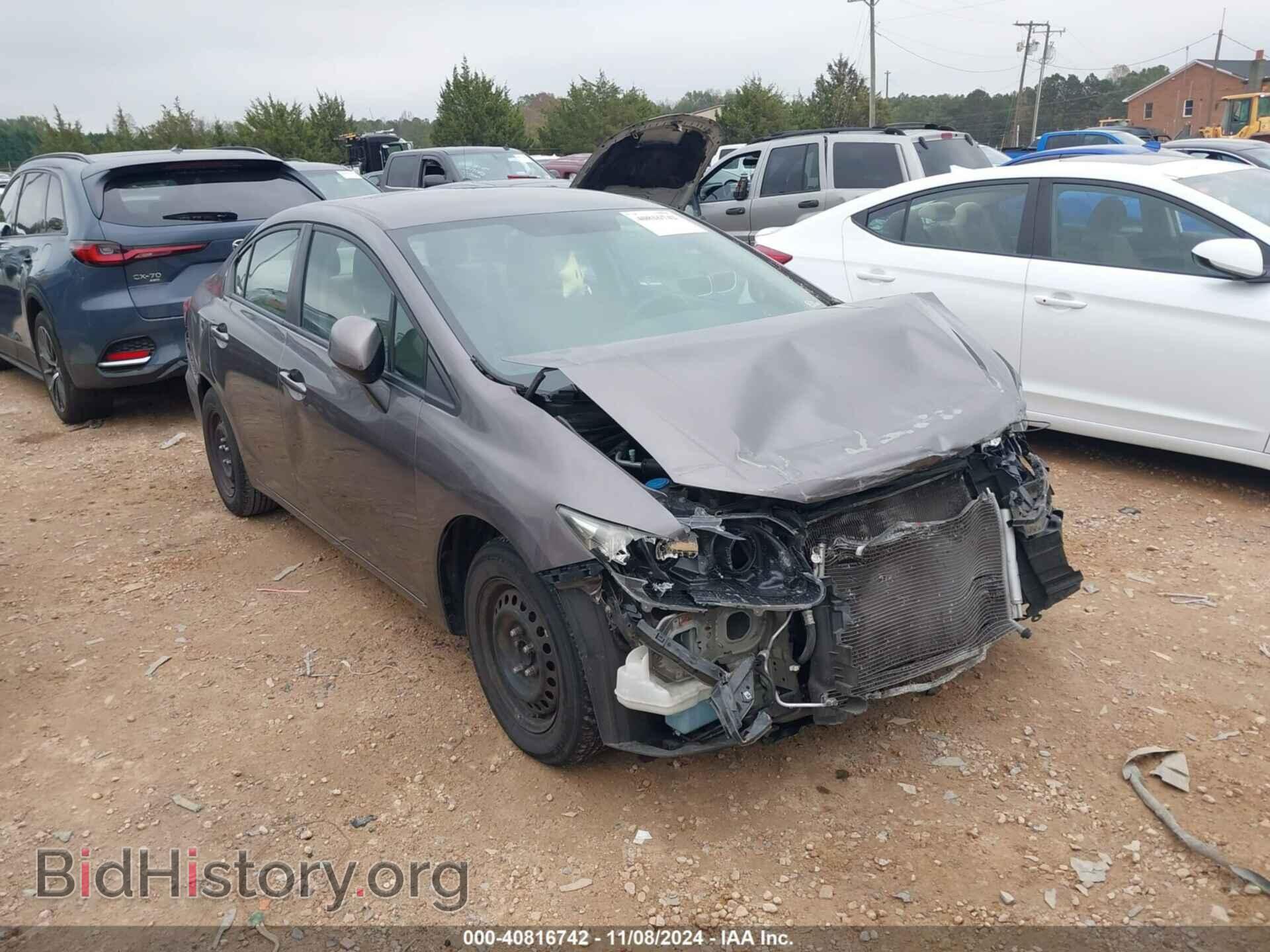 Фотография 19XFB2F51DE240819 - HONDA CIVIC 2013