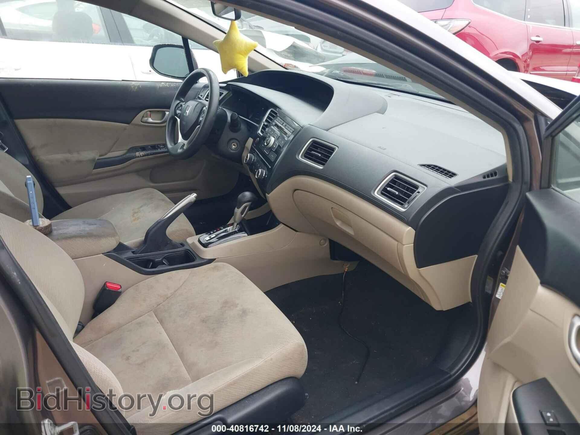 2013 HONDA CIVIC - VIN: 19XFB2F51DE240819 - Фото 5