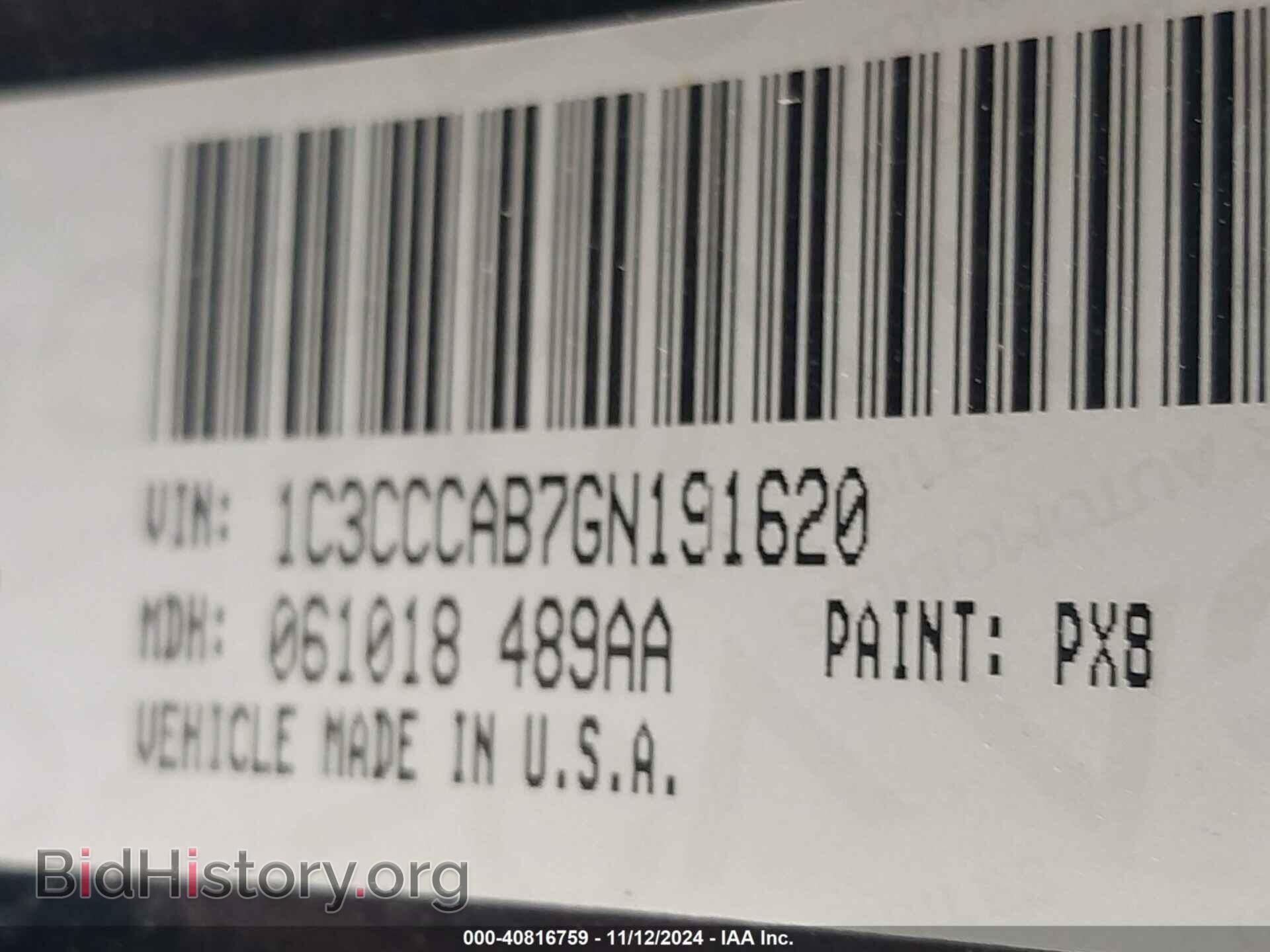 2016 CHRYSLER 200 - VIN: 1C3CCCAB7GN191620 - Фото 9