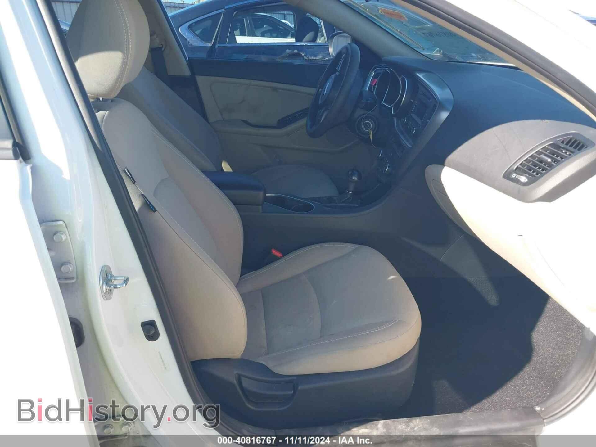 2014 KIA OPTIMA - VIN: 5XXGM4A78EG321490 - Фото 5