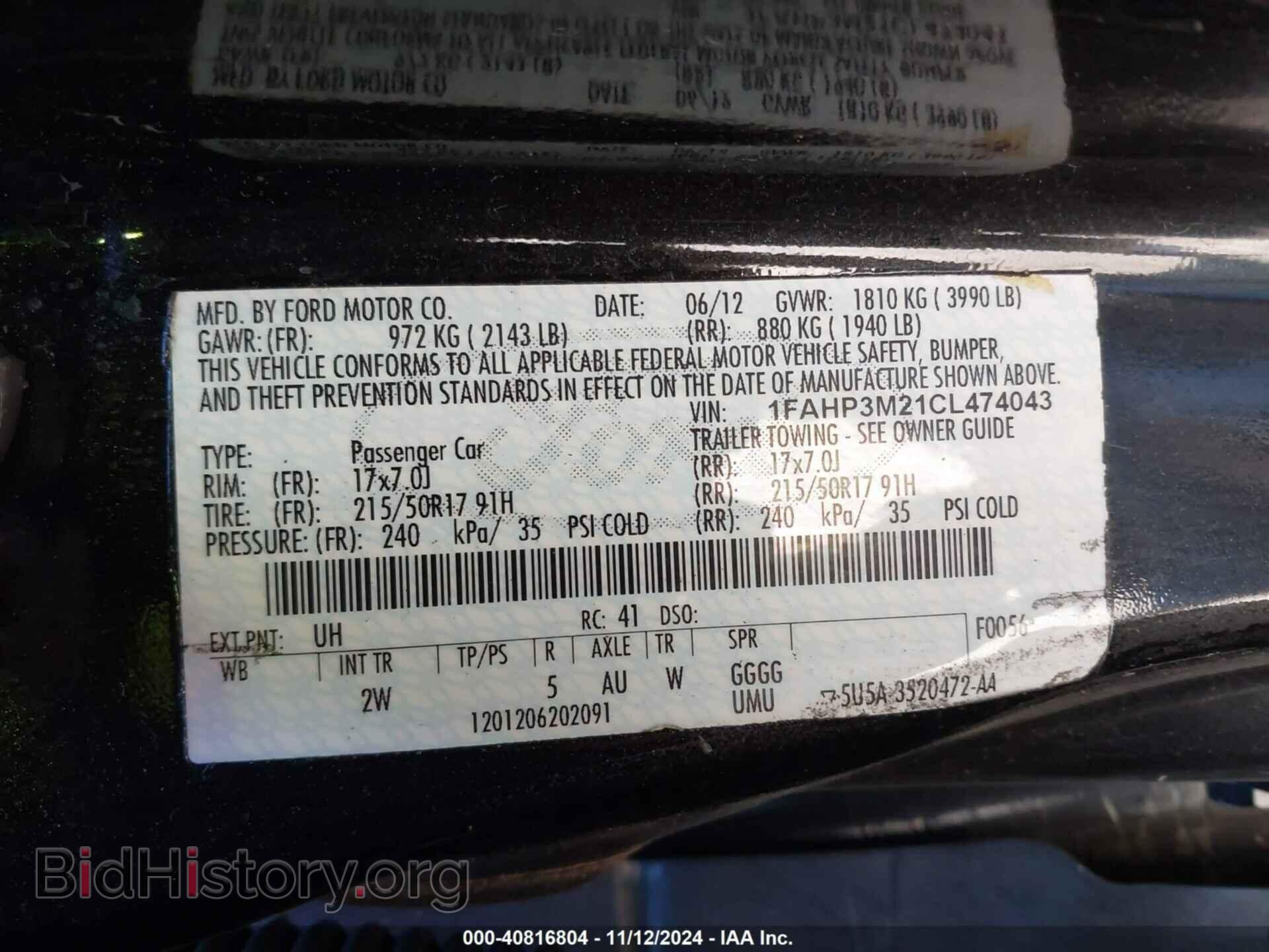 2012 FORD FOCUS - VIN: 1FAHP3M21CL474043 - Фото 9