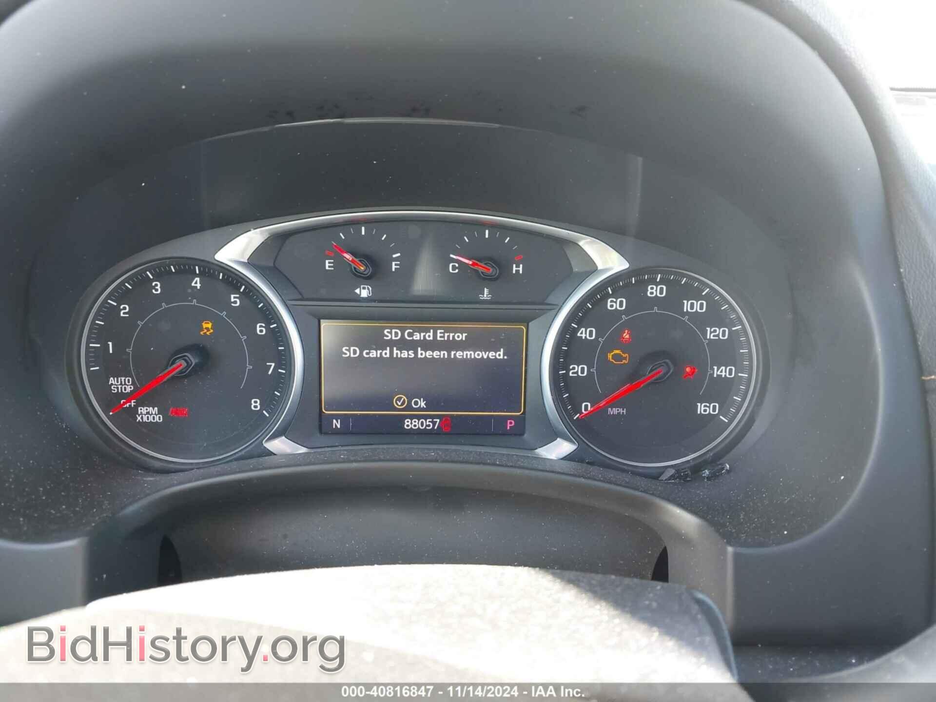 2019 GMC TERRAIN - VIN: 3GKALPEX6KL147492 - Photo 7