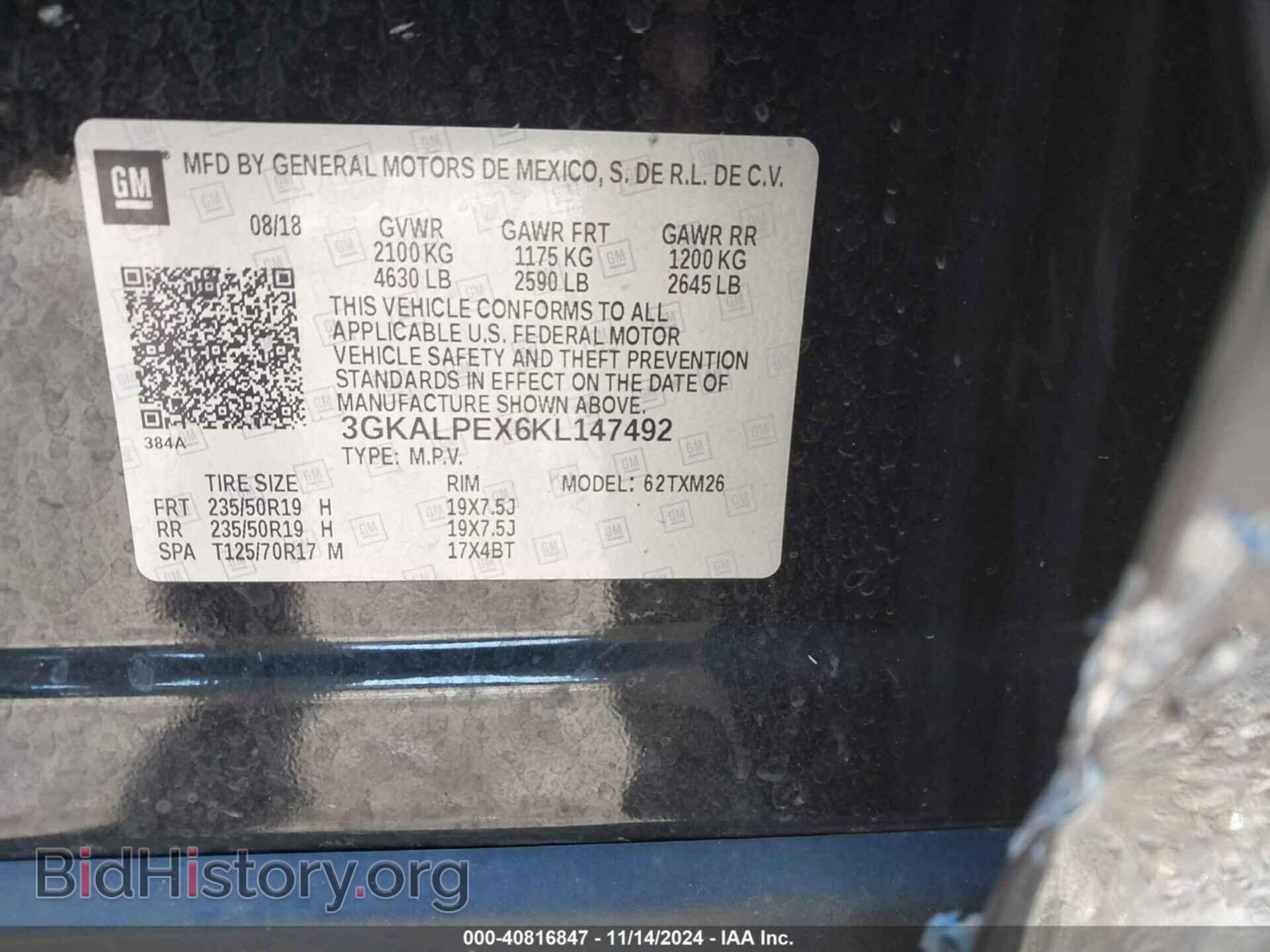 2019 GMC TERRAIN - VIN: 3GKALPEX6KL147492 - Photo 9