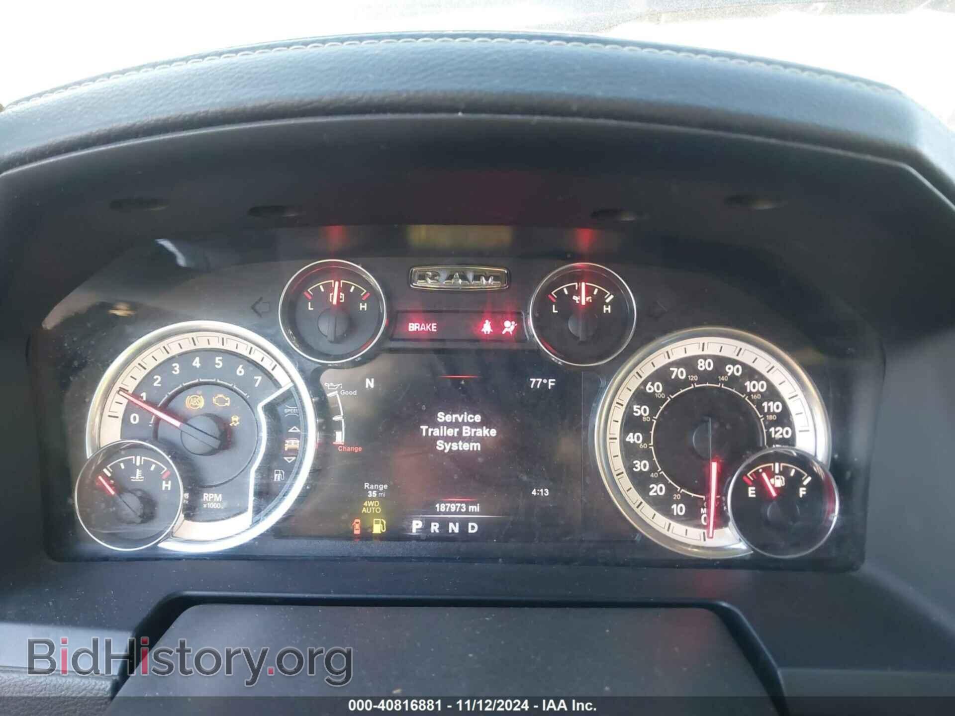 2017 RAM 1500 - VIN: 1C6RR7NTXHS636165 - Фото 7