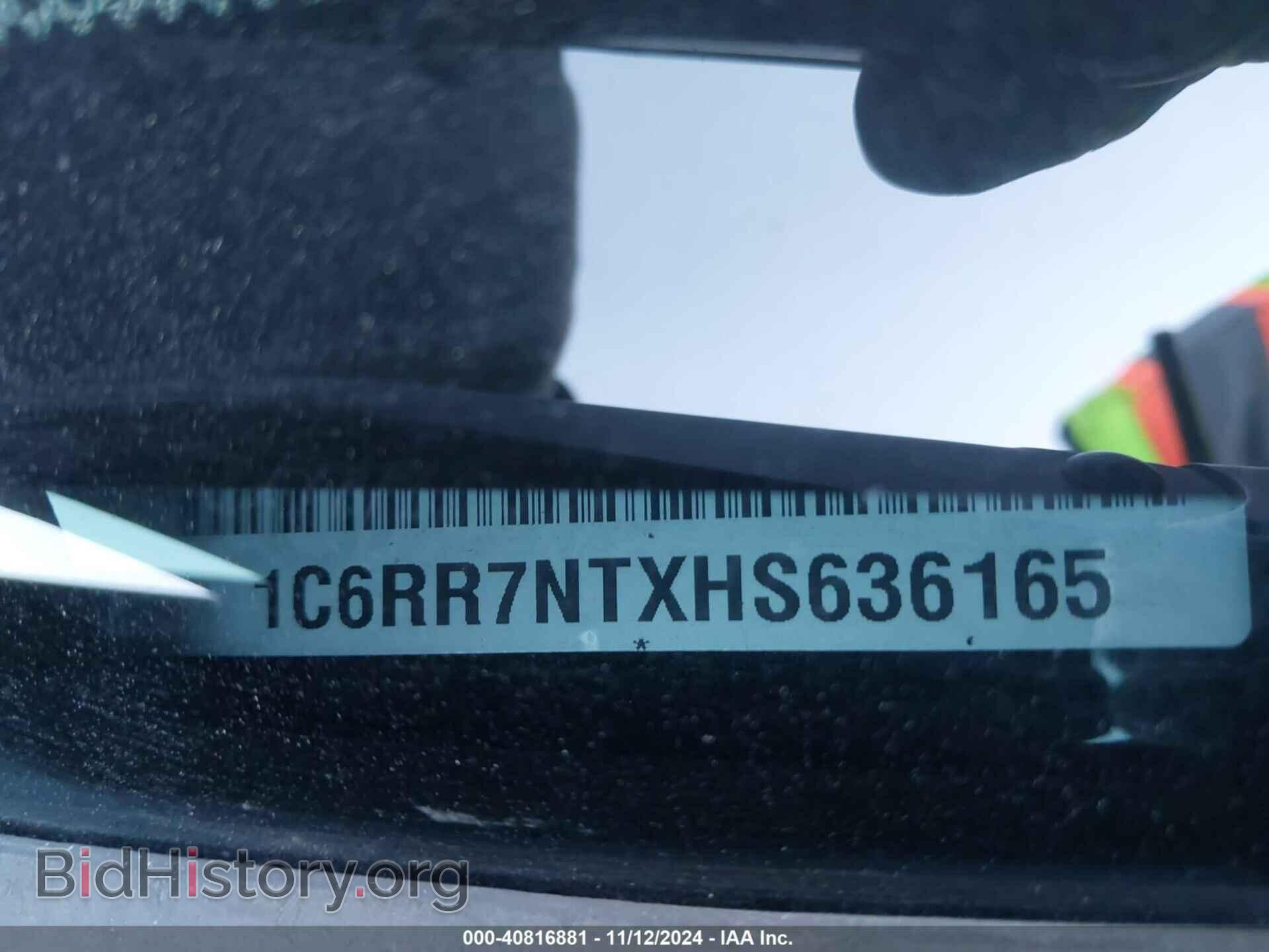 2017 RAM 1500 - VIN: 1C6RR7NTXHS636165 - Фото 9