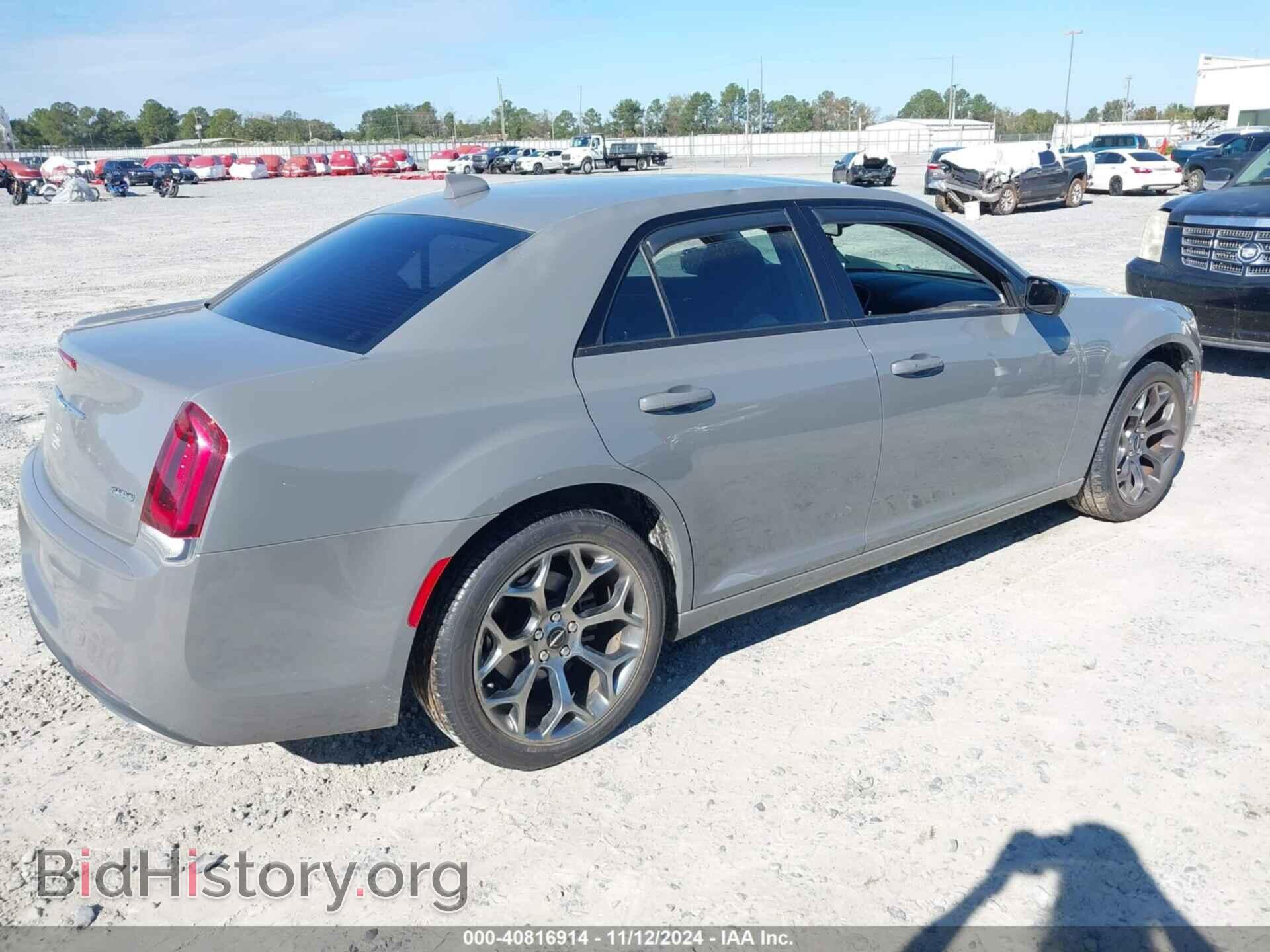 2018 CHRYSLER 300 - VIN: 2C3CCAAG6JH331947 - Фото 4