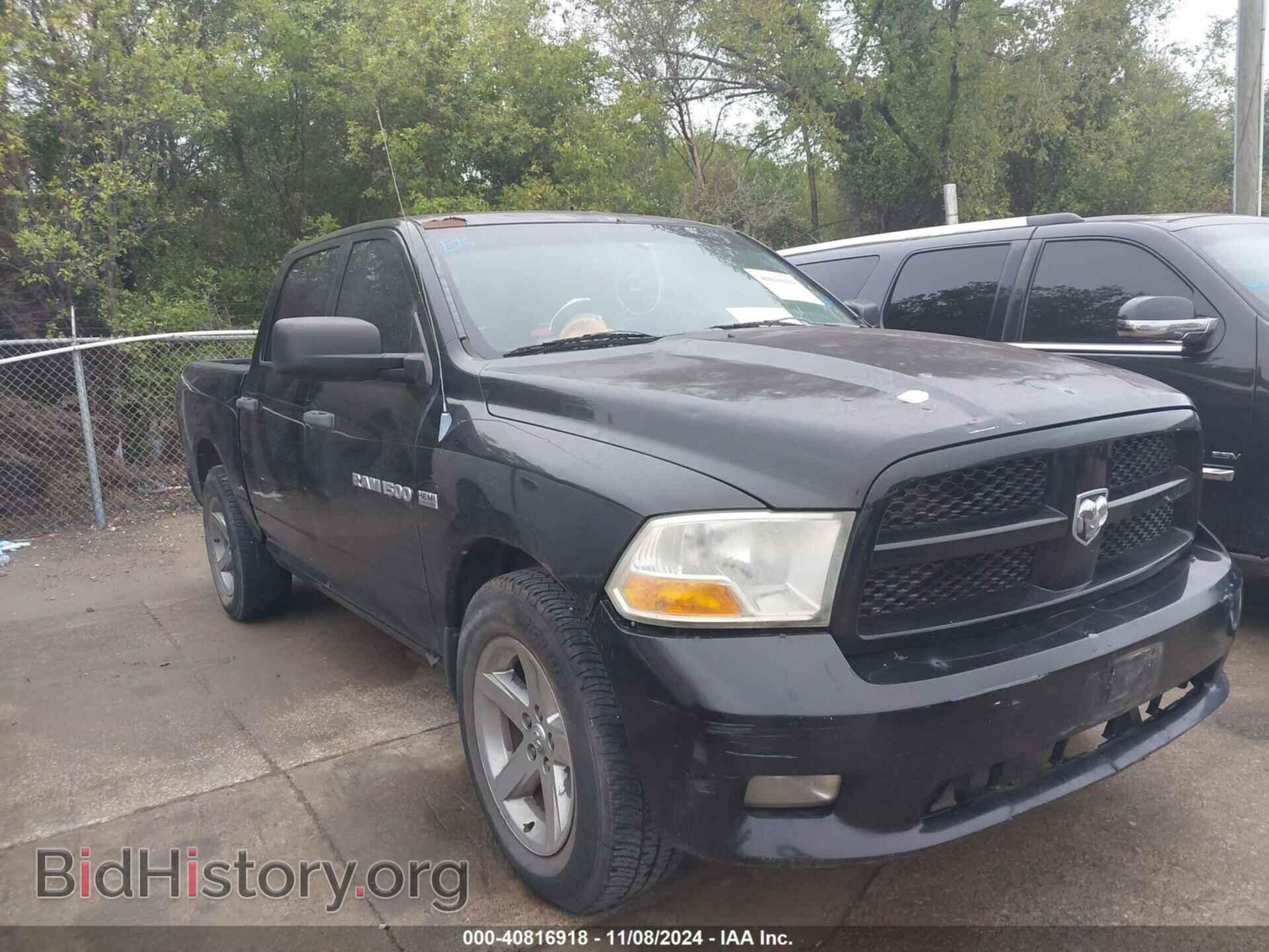Photo 1C6RD7KT3CS227937 - RAM 1500 2012