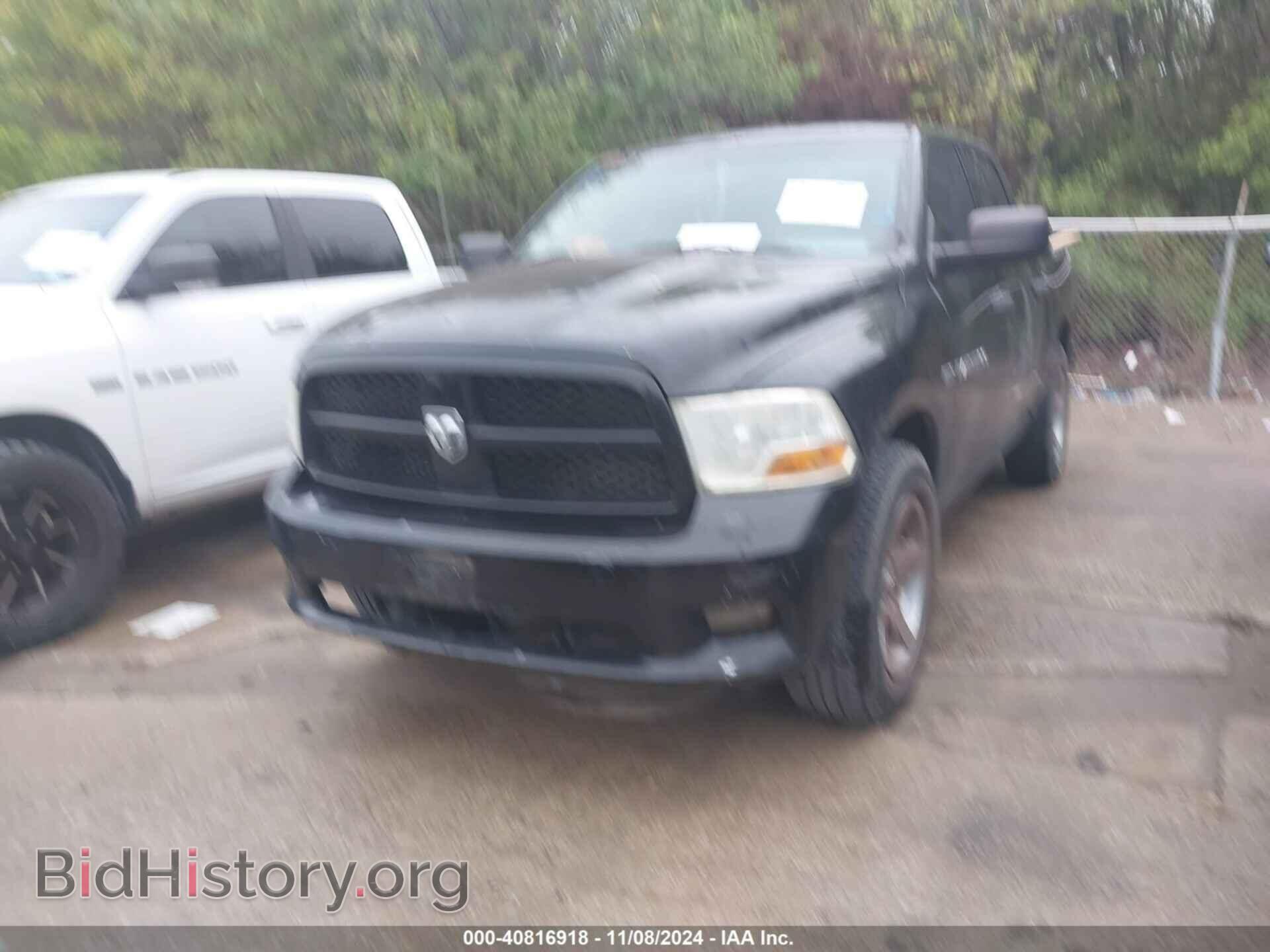 2012 RAM 1500 - VIN: 1C6RD7KT3CS227937 - Photo 2