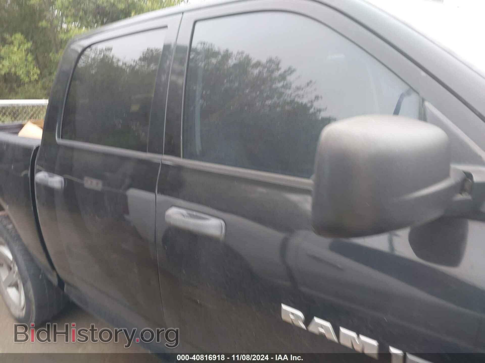 2012 RAM 1500 - VIN: 1C6RD7KT3CS227937 - Photo 12