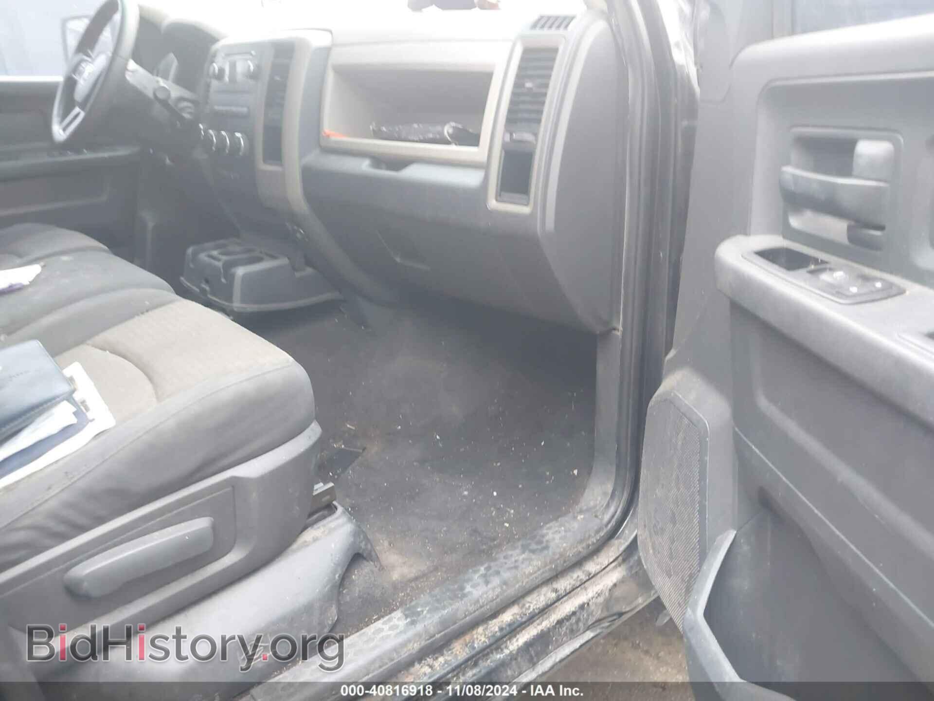 2012 RAM 1500 - VIN: 1C6RD7KT3CS227937 - Photo 5