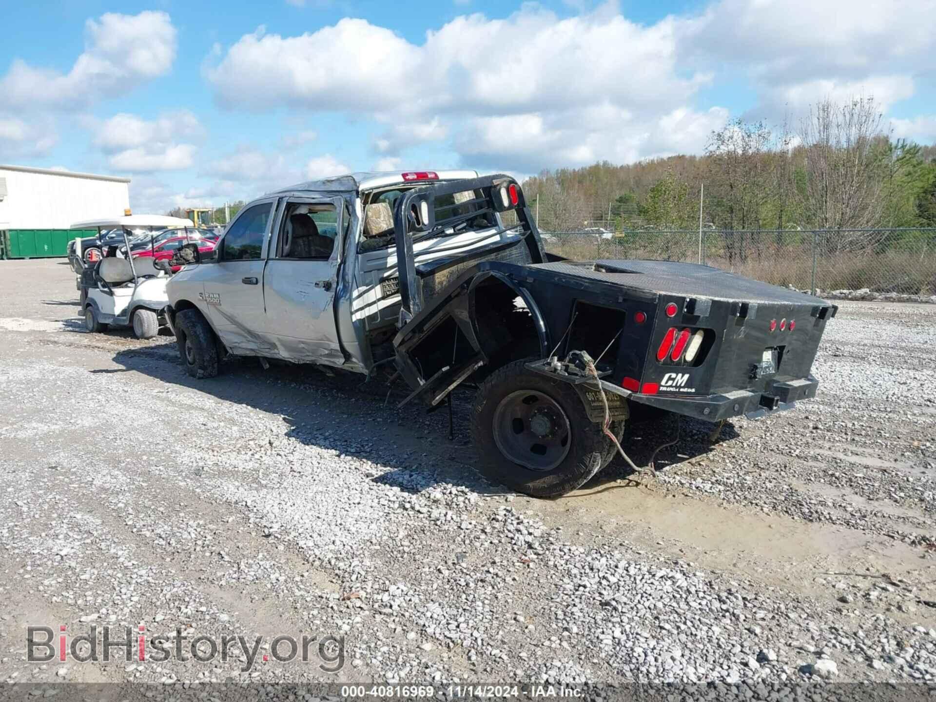 2014 RAM 3500 - VIN: 3C63RRGL6EG326872 - Фото 3