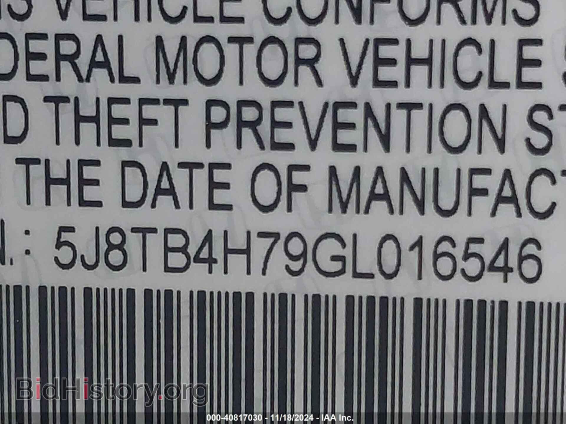 2016 ACURA RDX - VIN: 5J8TB4H79GL016546 - Фото 9