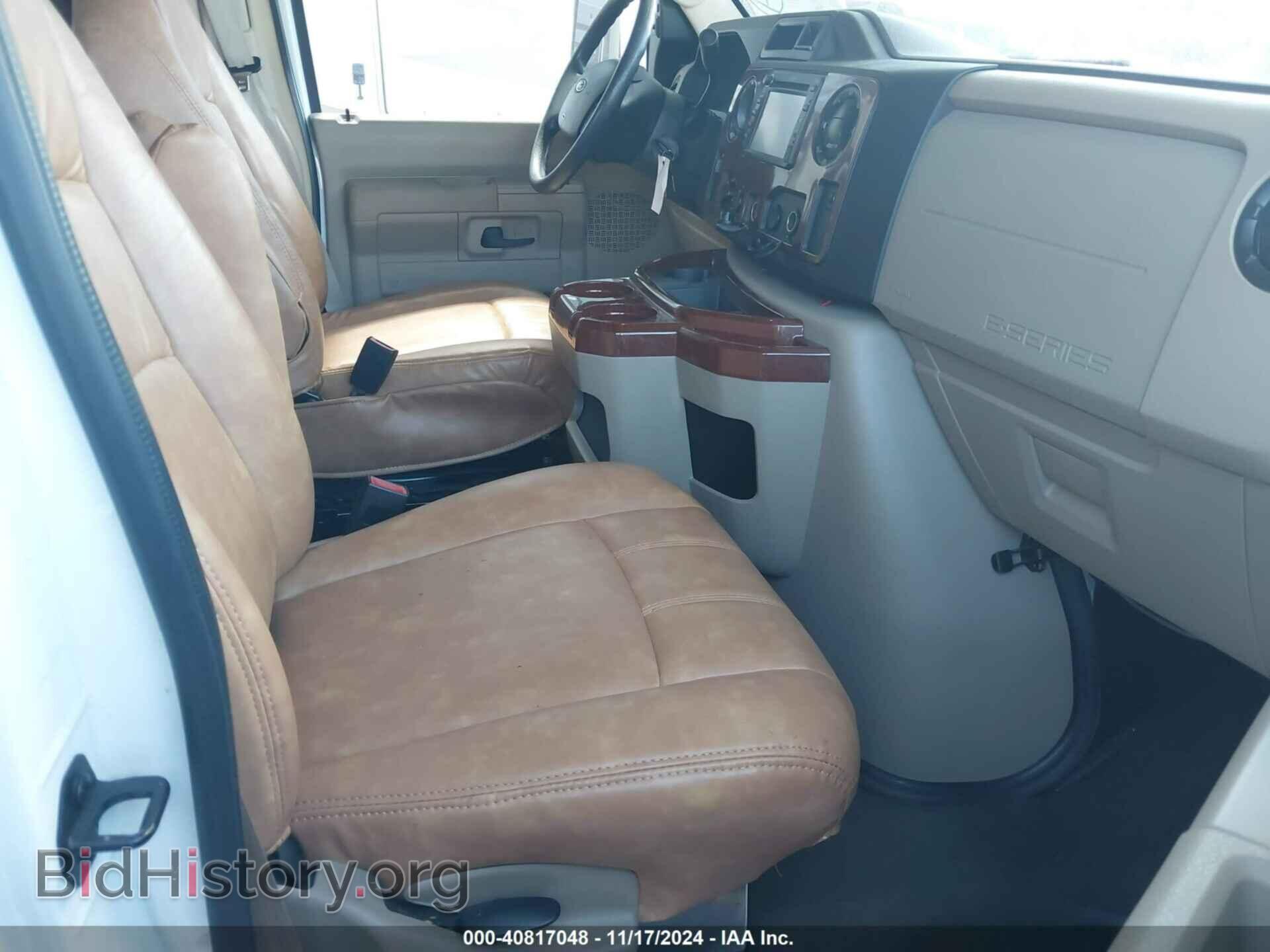 2015 FORD E-450 CUTAWAY - VIN: 1FDXE4FS6EDA87429 - Фото 5