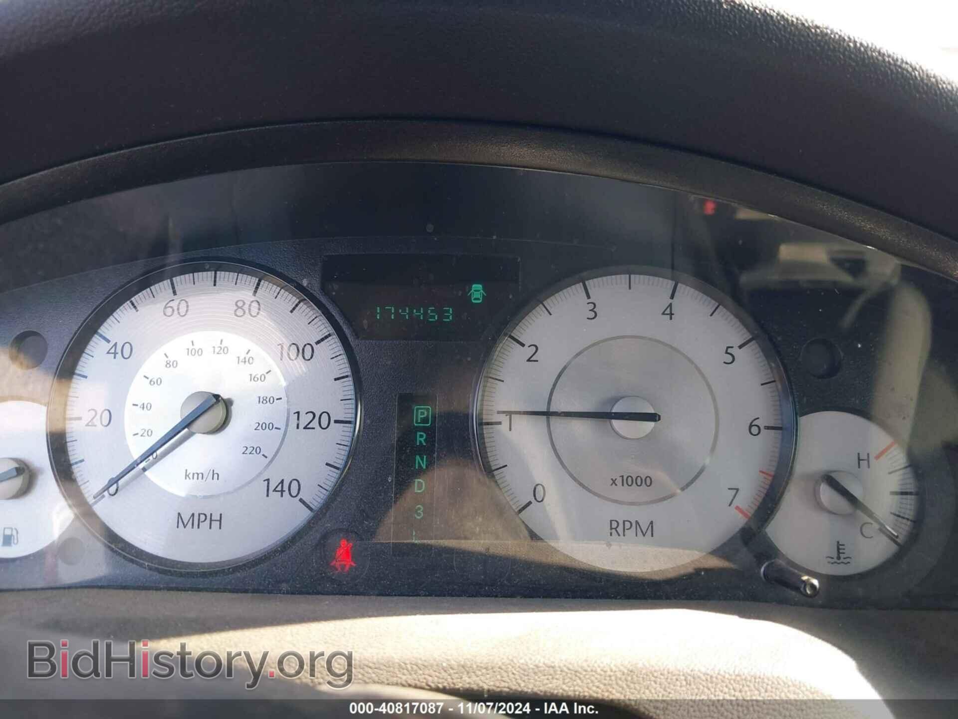 2010 CHRYSLER 300 - VIN: 2C3CA4CD3AH149780 - Фото 7