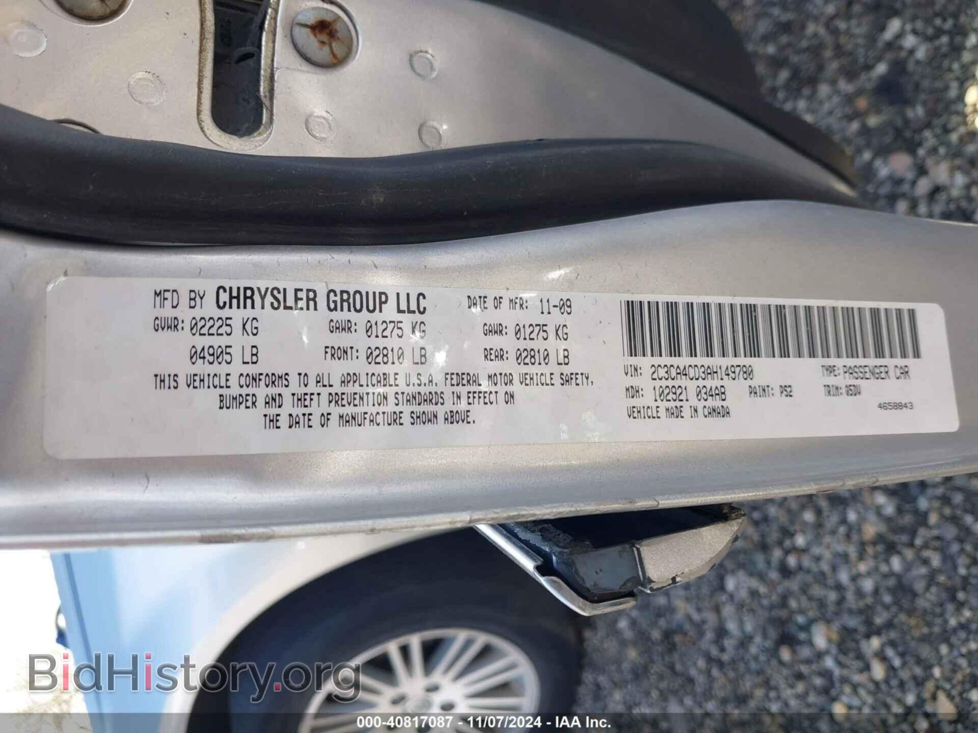 2010 CHRYSLER 300 - VIN: 2C3CA4CD3AH149780 - Фото 9