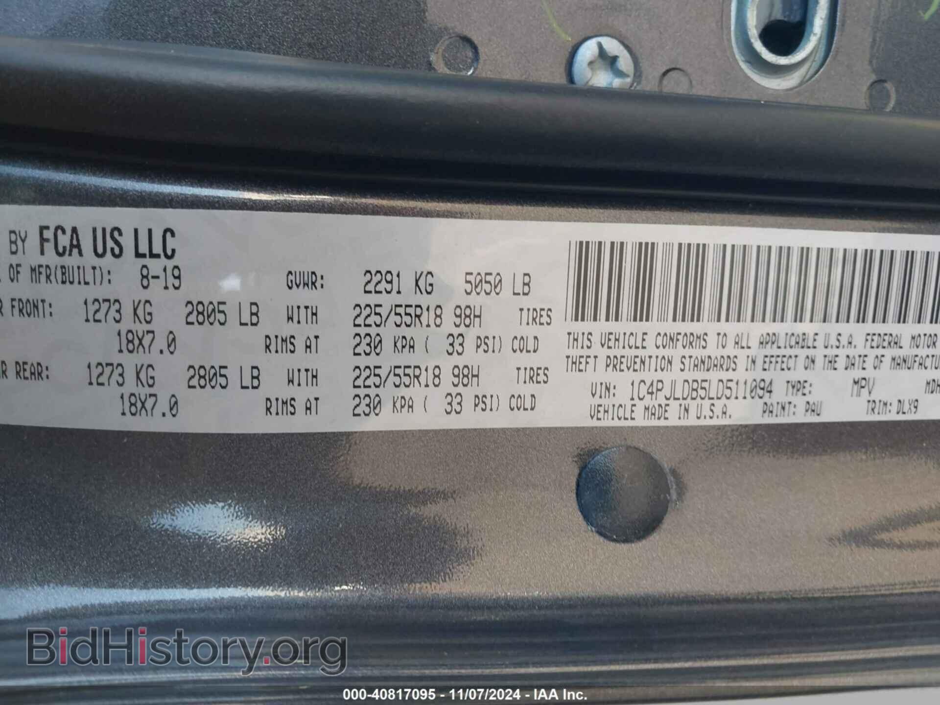 2020 JEEP CHEROKEE - VIN: 1C4PJLDB5LD511094 - Фото 9