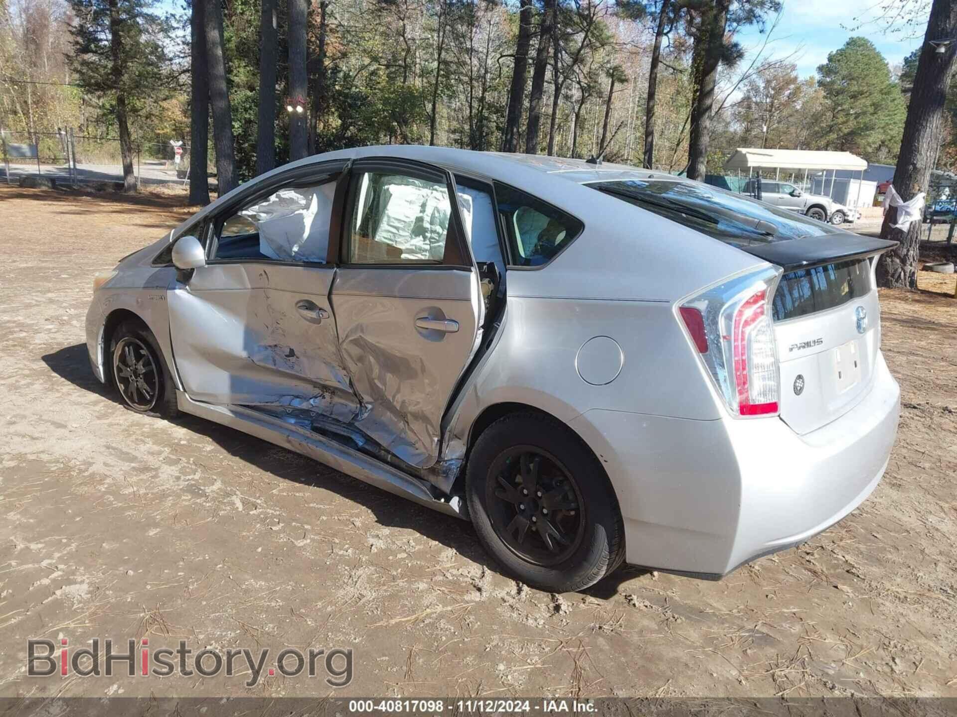 2013 TOYOTA PRIUS - VIN: JTDKN3DU7D5647724 - Фото 3