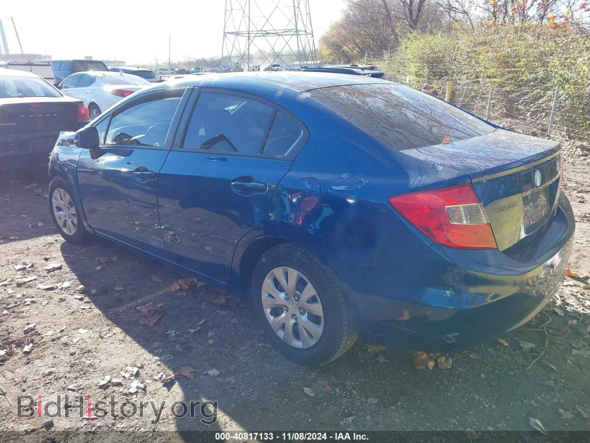 2012 HONDA CIVIC - VIN: 19XFB2F53CE031726 - Фото 3