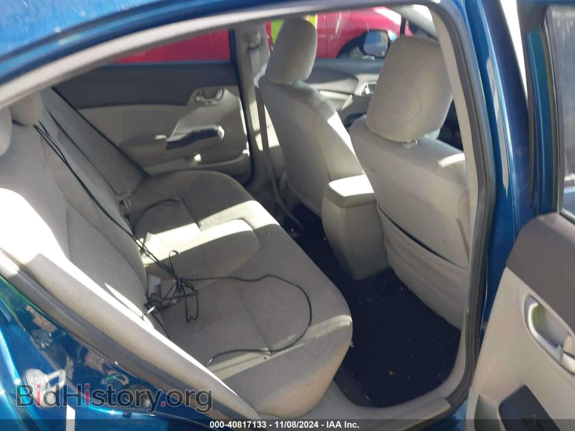 2012 HONDA CIVIC - VIN: 19XFB2F53CE031726 - Фото 8