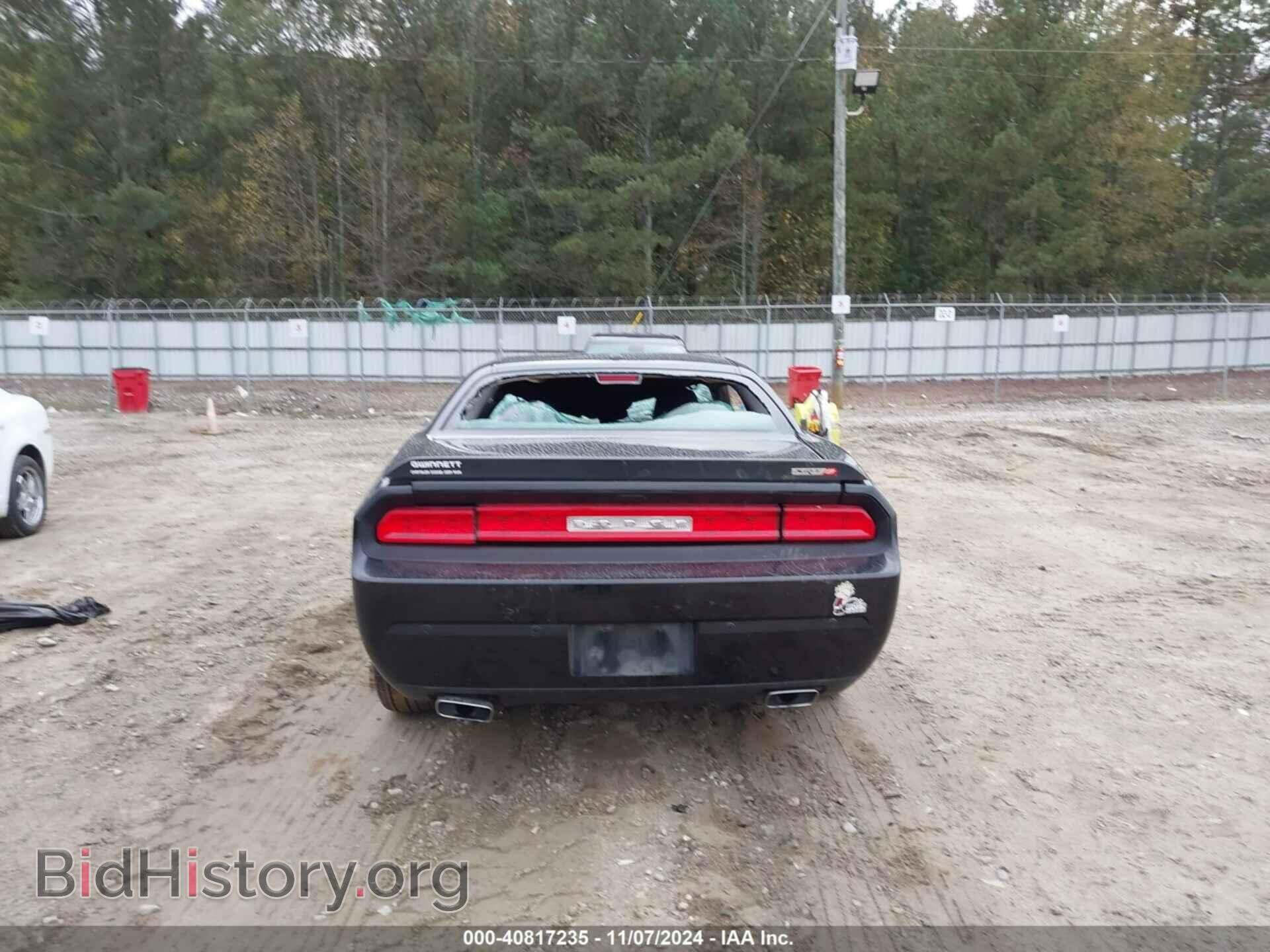 2014 DODGE CHALLENGER - VIN: 2C3CDYDJXEH163734 - Фото 16