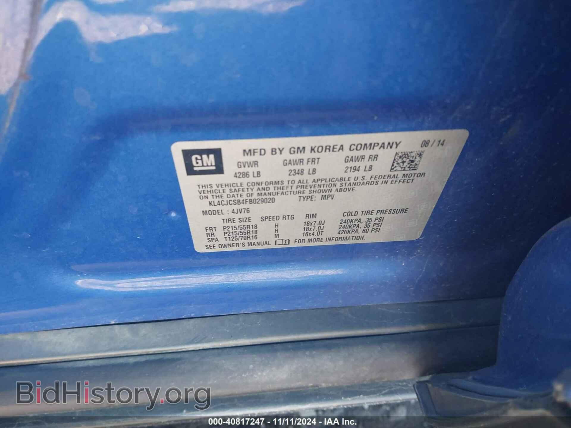 2015 BUICK ENCORE - VIN: KL4CJCSB4FB029020 - Photo 9