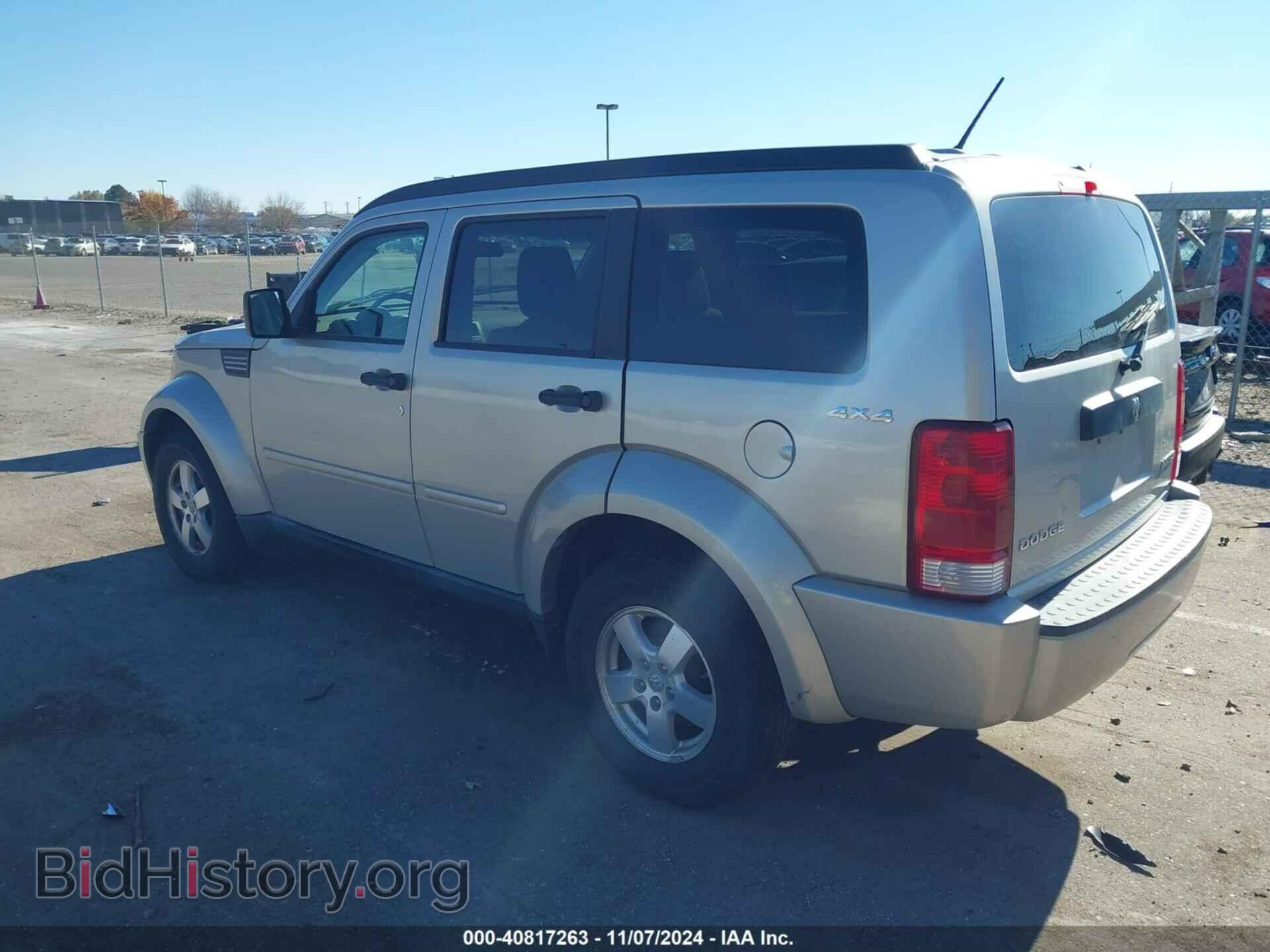 2009 DODGE NITRO - VIN: 1D8GU28K09W514205 - Photo 3