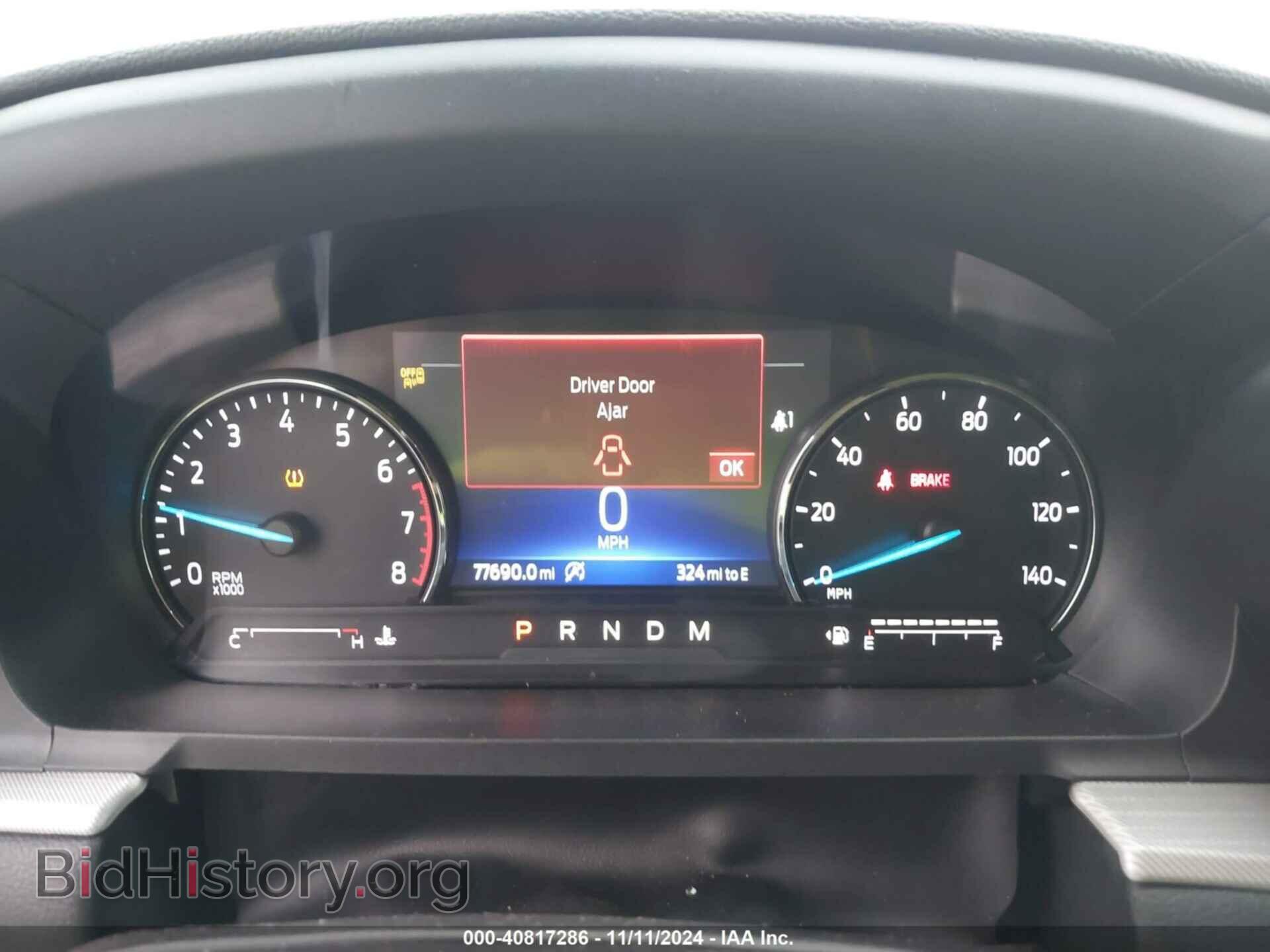2020 FORD EXPLORER - VIN: 1FMSK7DH7LGB89510 - Фото 7