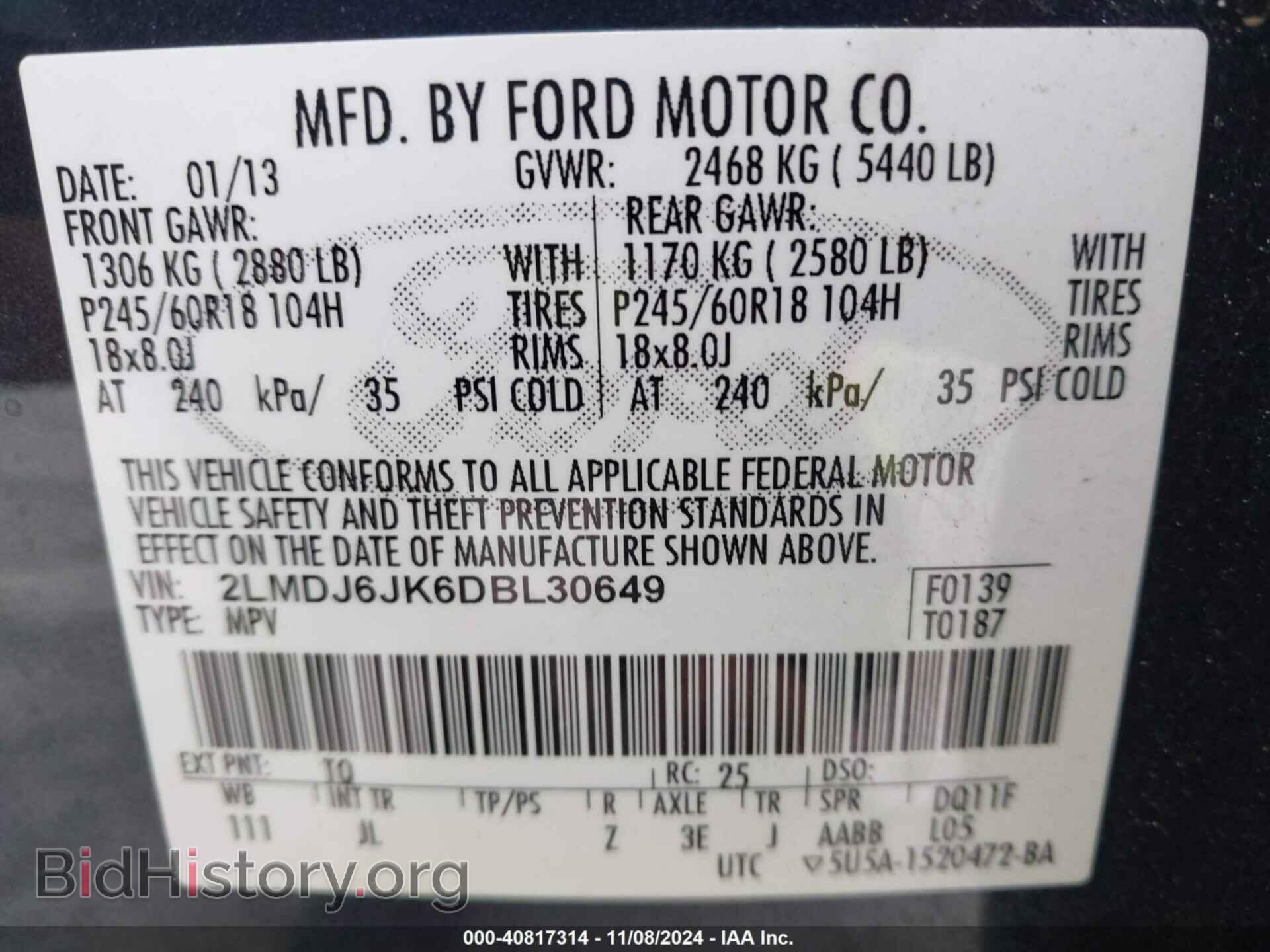 2013 LINCOLN MKX - VIN: 2LMDJ6JK6DBL30649 - Фото 9