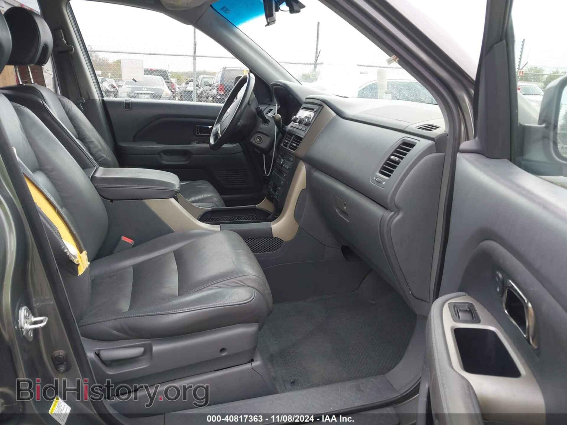 2008 HONDA PILOT - VIN: 5FNYF18648B019583 - Фото 5