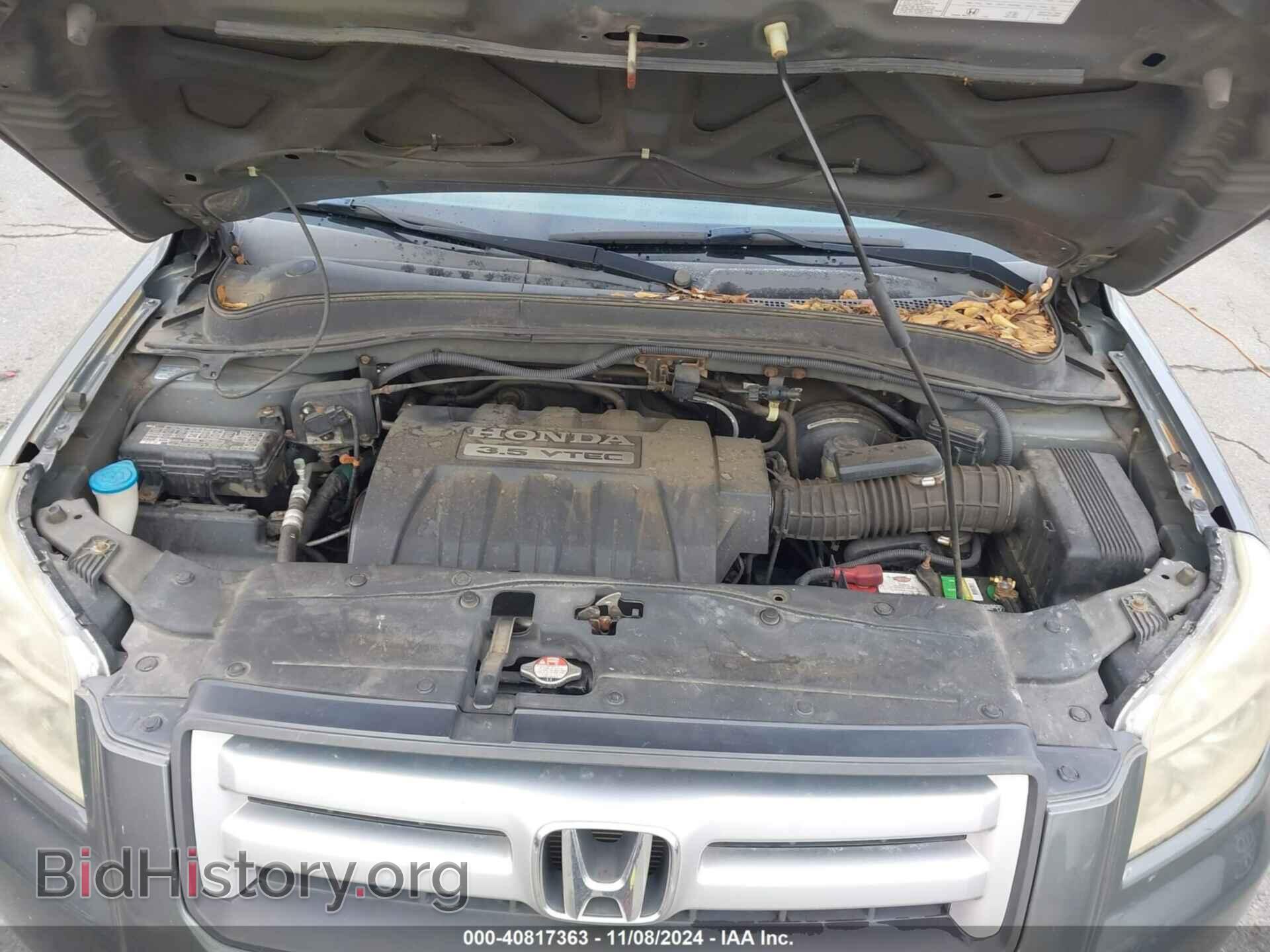 2008 HONDA PILOT - VIN: 5FNYF18648B019583 - Фото 10